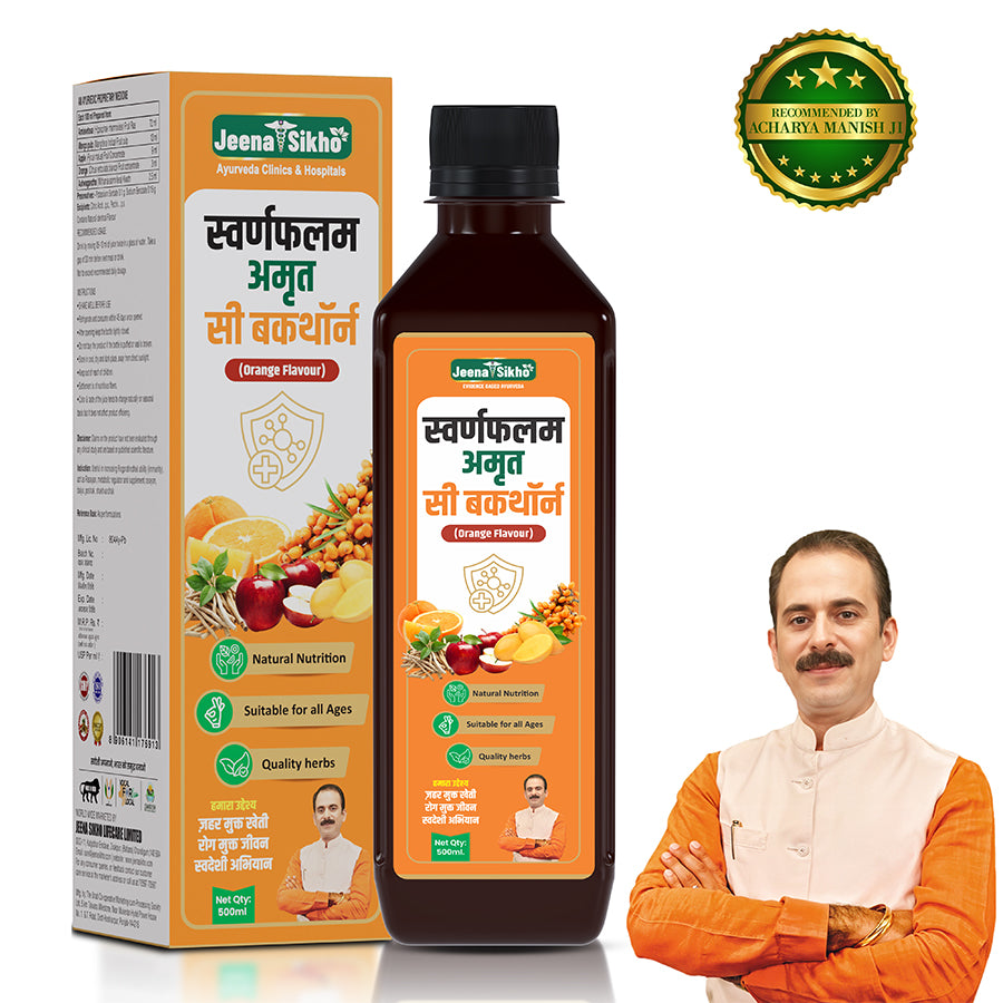 Jeena Sikho Swaranfalam Amrit Sea Buckthorn Orange Flavour