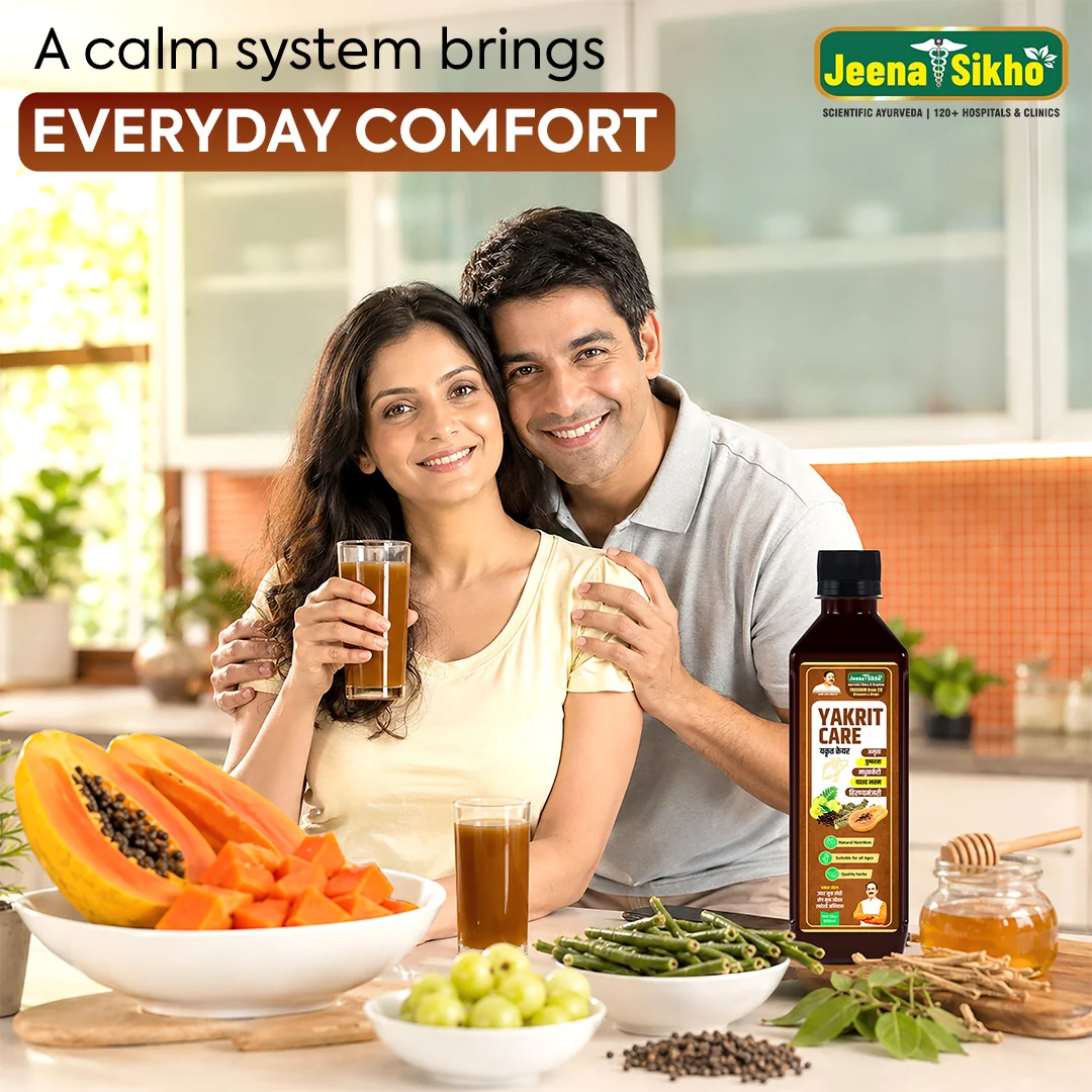 Jeena Sikho Yakrit Care Juice | Ayurvedic Liver Support | Natural Detox and Digestion Ras-2