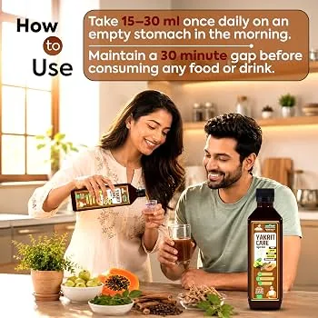 Jeena Sikho Yakrit Care Juice | Ayurvedic Liver Support | Natural Detox and Digestion Ras-5