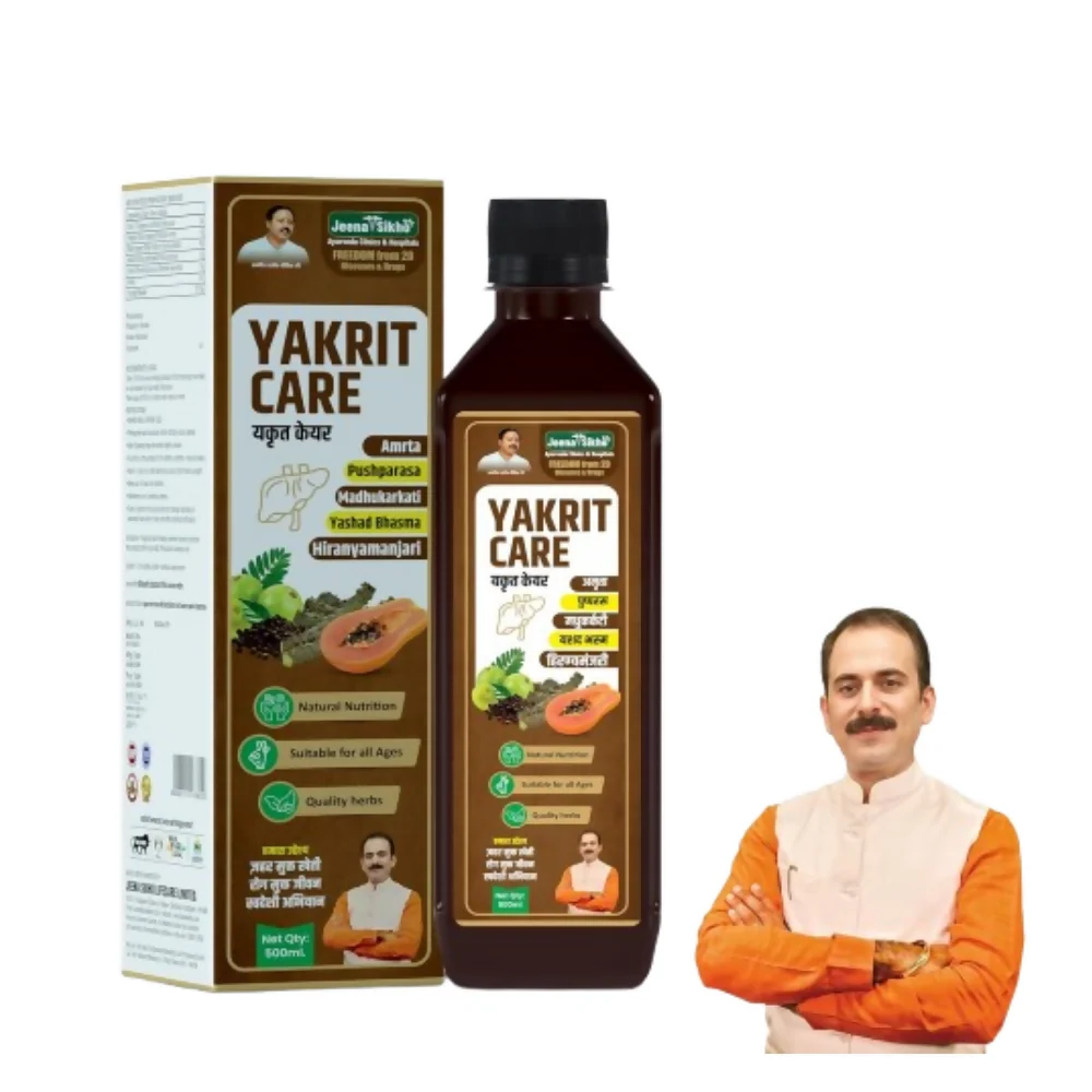 Jeena Sikho Yakrit Care Juice