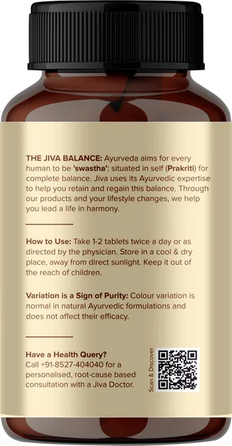 Jiva Ayurveda Digestall Tablets | Natural Digestive Support | Herbal Formula for Gas and Bloating Relief-2