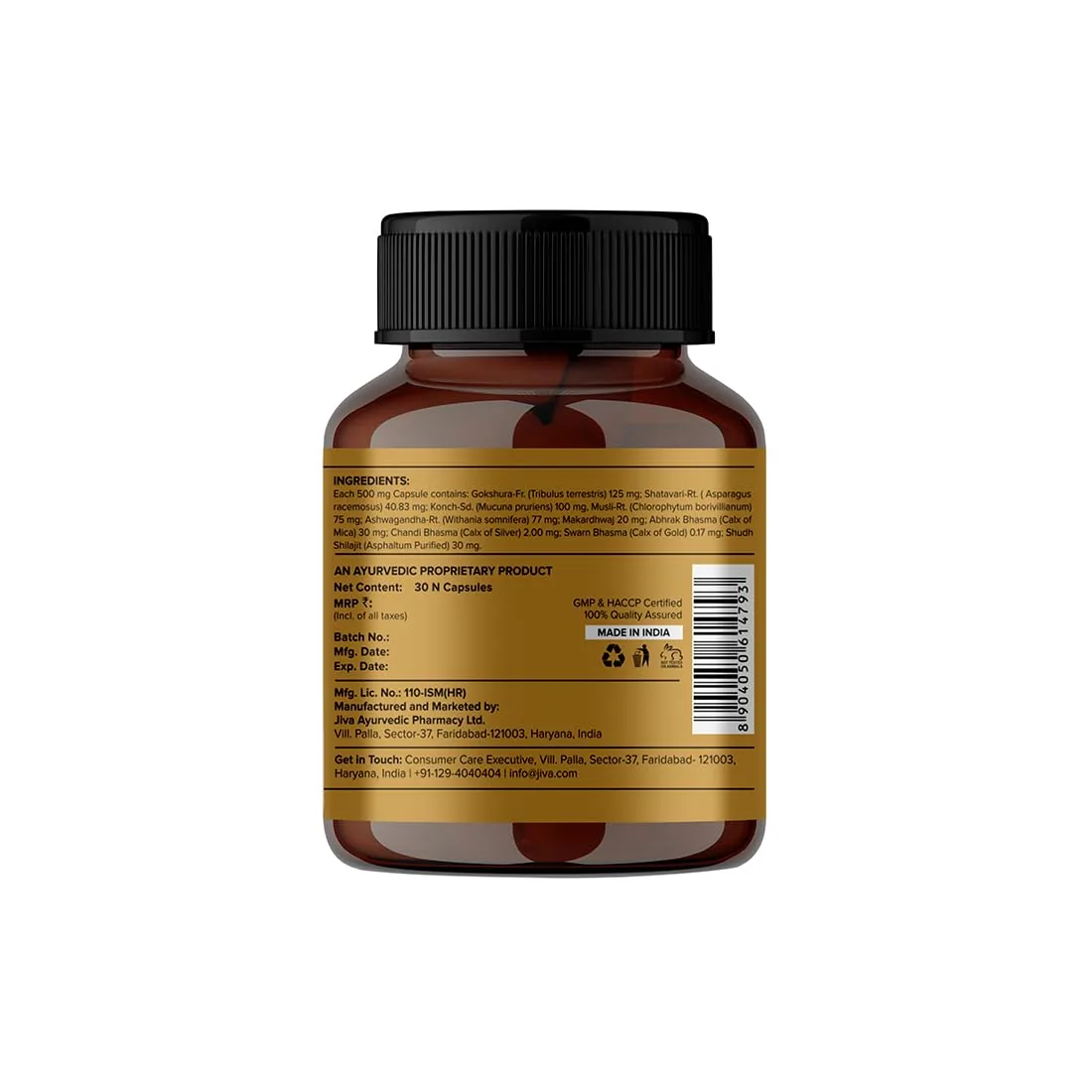 Jiva Ayurveda SJ Gold Capsules | Ayurvedic Vitality Supplement | Stamina & Strength Booster-2