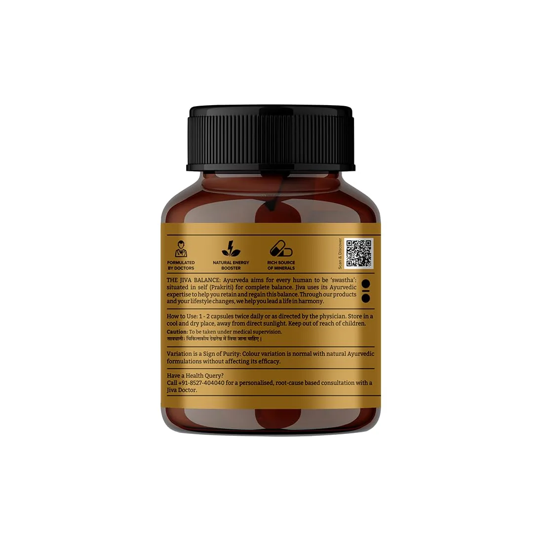 Jiva Ayurveda SJ Gold Capsules | Ayurvedic Vitality Supplement | Stamina & Strength Booster-3