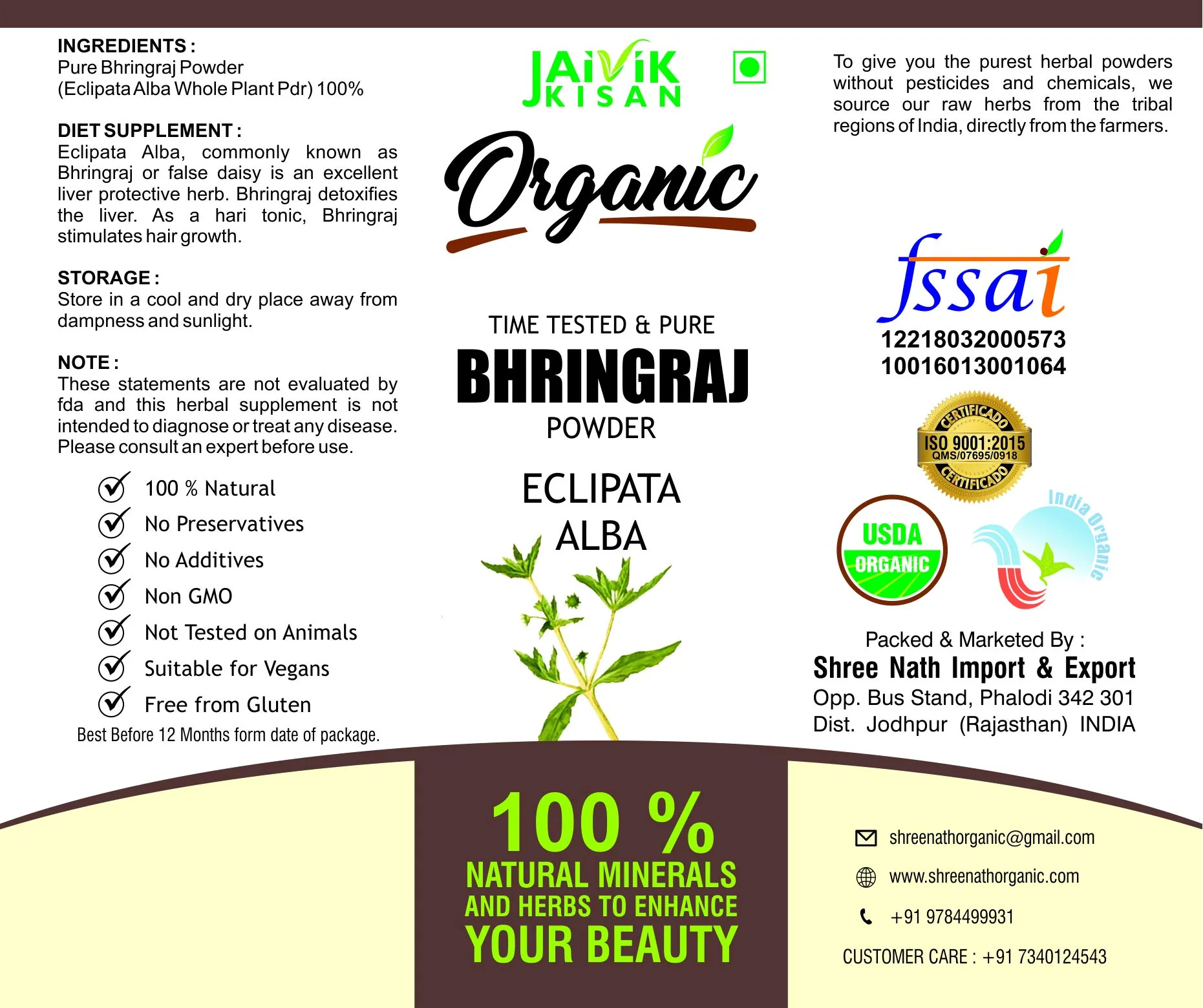 Just Jaivik Organic Bhringraj Powder | Natural Hair Tonic | Pure Eclipta Alba for Scalp Nourishment-2