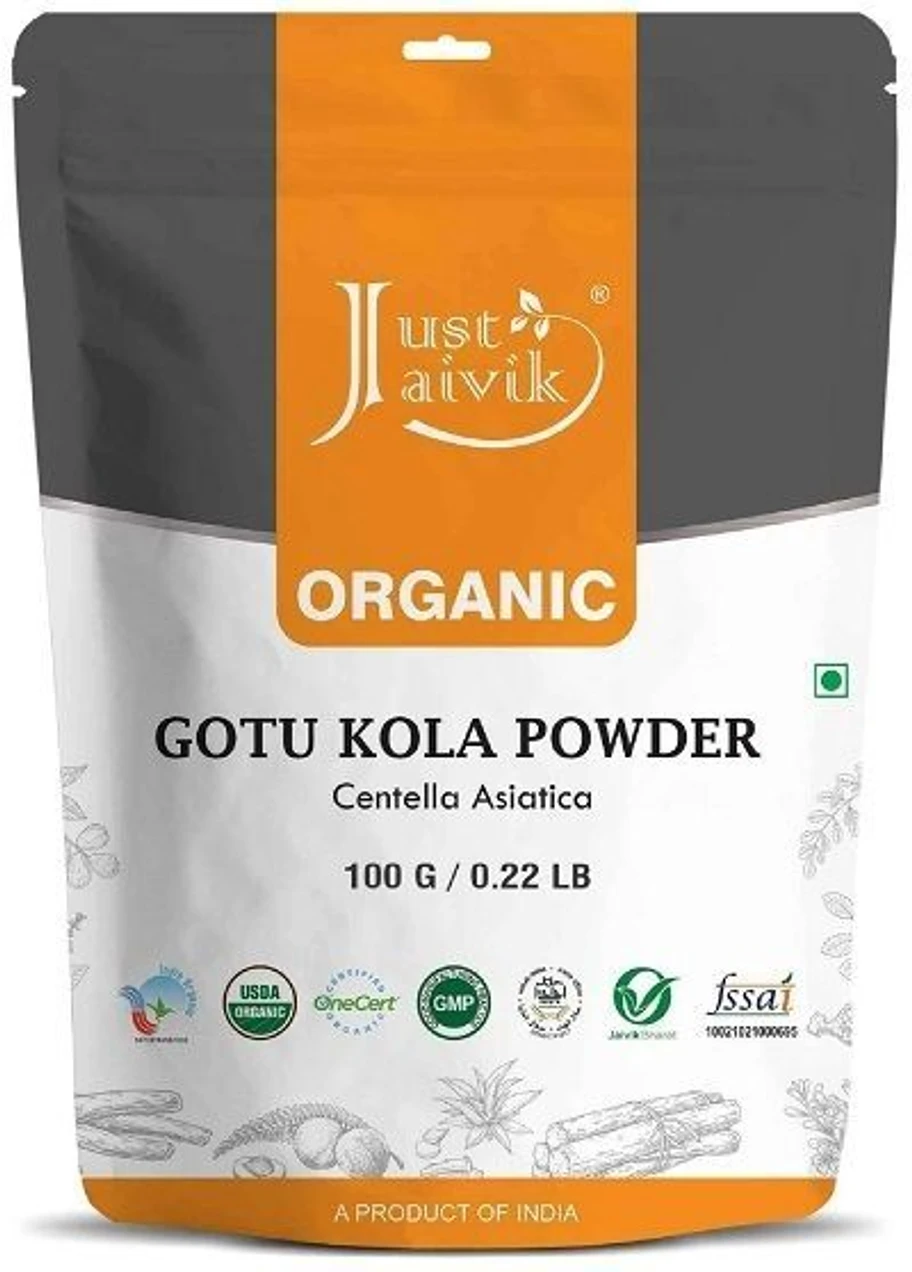 Just Jaivik Organic Gotu Kola Powder