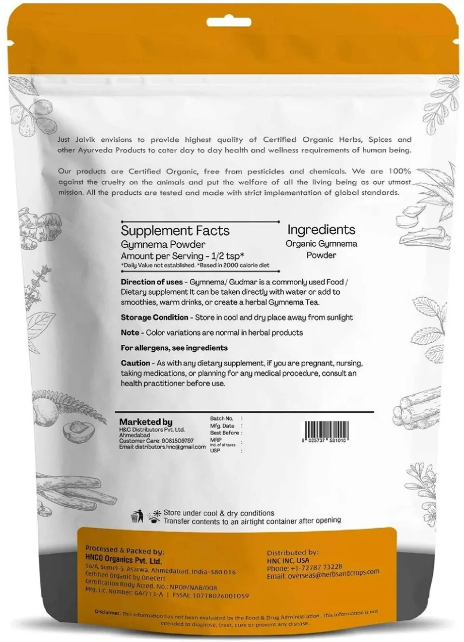 Just Jaivik Organic Gymnema Leaves Powder | Pure Gurmar Herb | Natural Metabolic Support-2