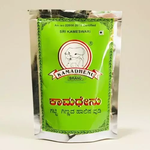 Kamadhenu Milk Junnu Colostrum Powder