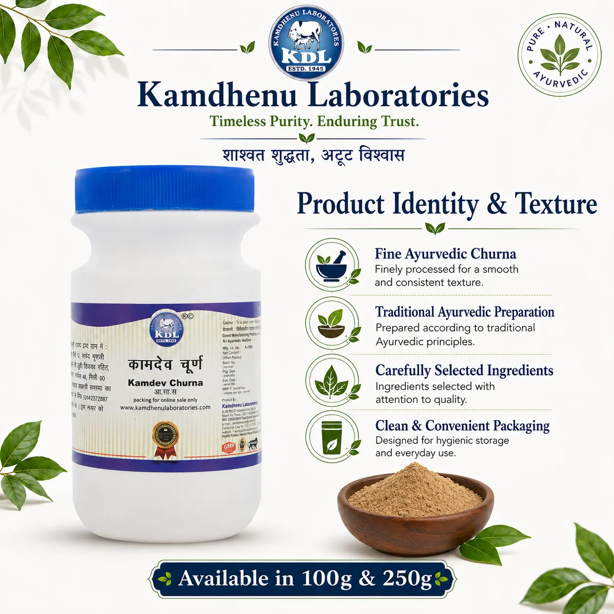 Kamdhenu Kamdev Churna | Ayurvedic Vitality Powder | Natural Stamina & Strength Support-6