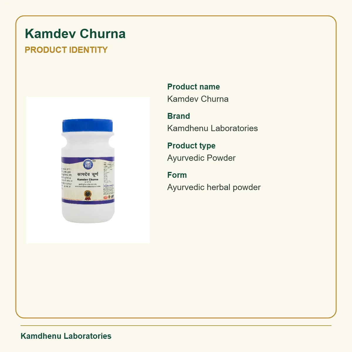 Kamdhenu Kamdev Churna | Ayurvedic Vitality Powder | Natural Stamina & Strength Support-7