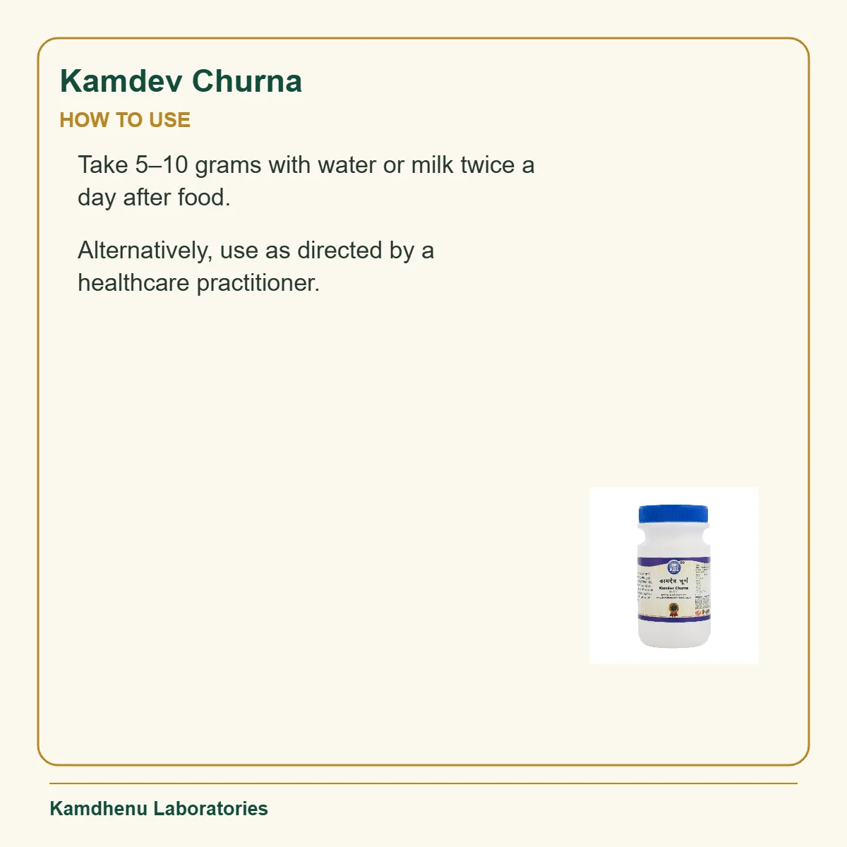 Kamdhenu Kamdev Churna | Ayurvedic Vitality Powder | Natural Stamina & Strength Support-8