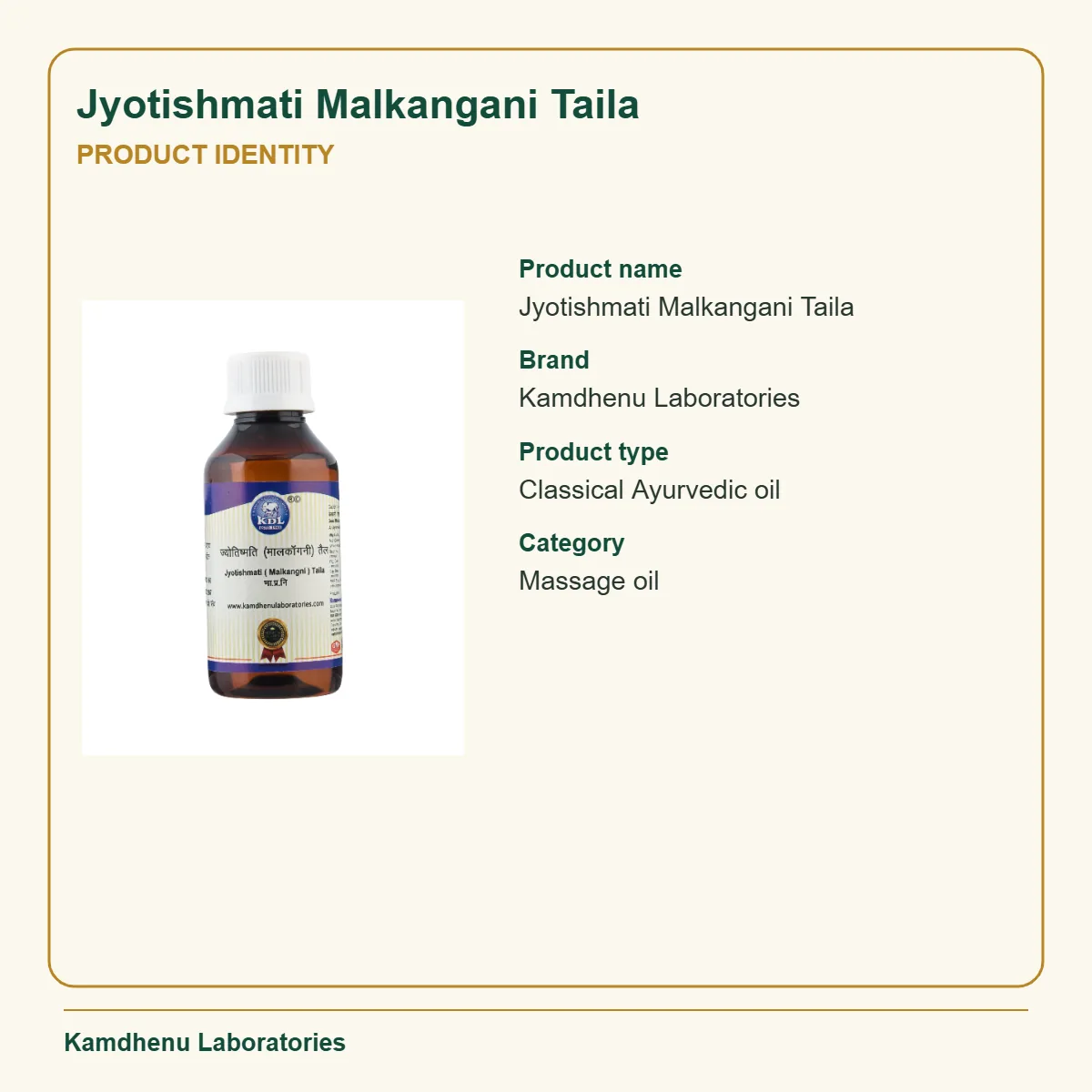 Kamdhenu Laboratories Jyotishmati Malkangani Taila | Pure Cold-Pressed Celastrus Paniculatus Oil | Traditional Ayurvedic Brain Tonic & Massage Oil-4