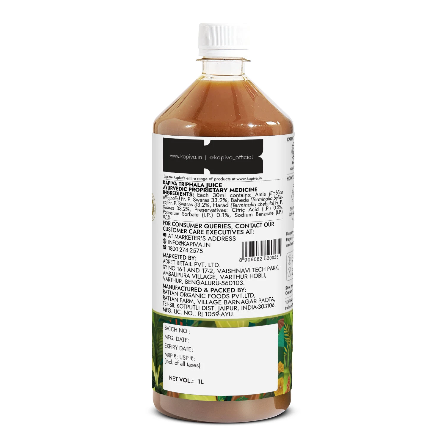 Kapiva Ayurveda Triphala Juice | 100% Ayurvedic Digestive Care | Natural Laxative for Gut Health-7