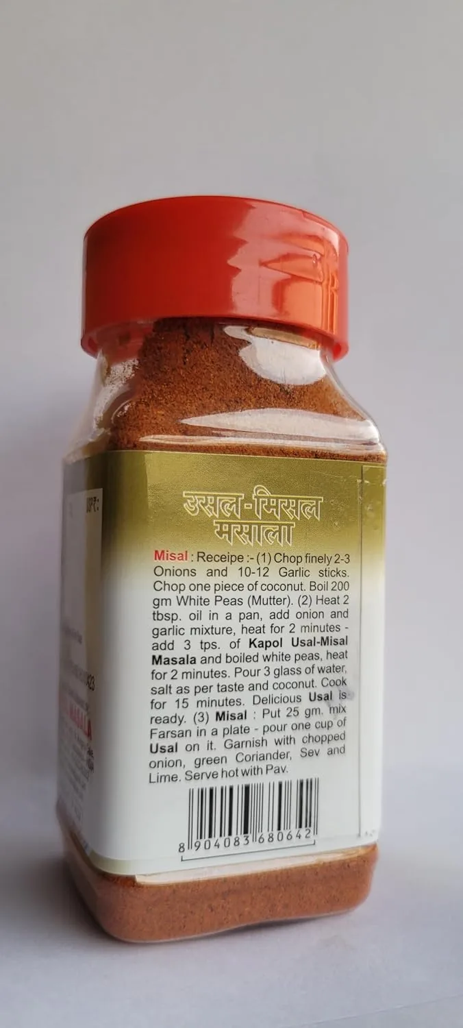 Kapol Masala - Ussal Misal-2