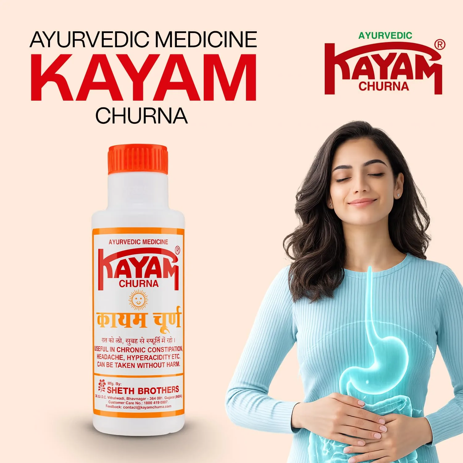 Kayam Churna | Ayurvedic Digestive Powder | Natural Constipation Relief-4