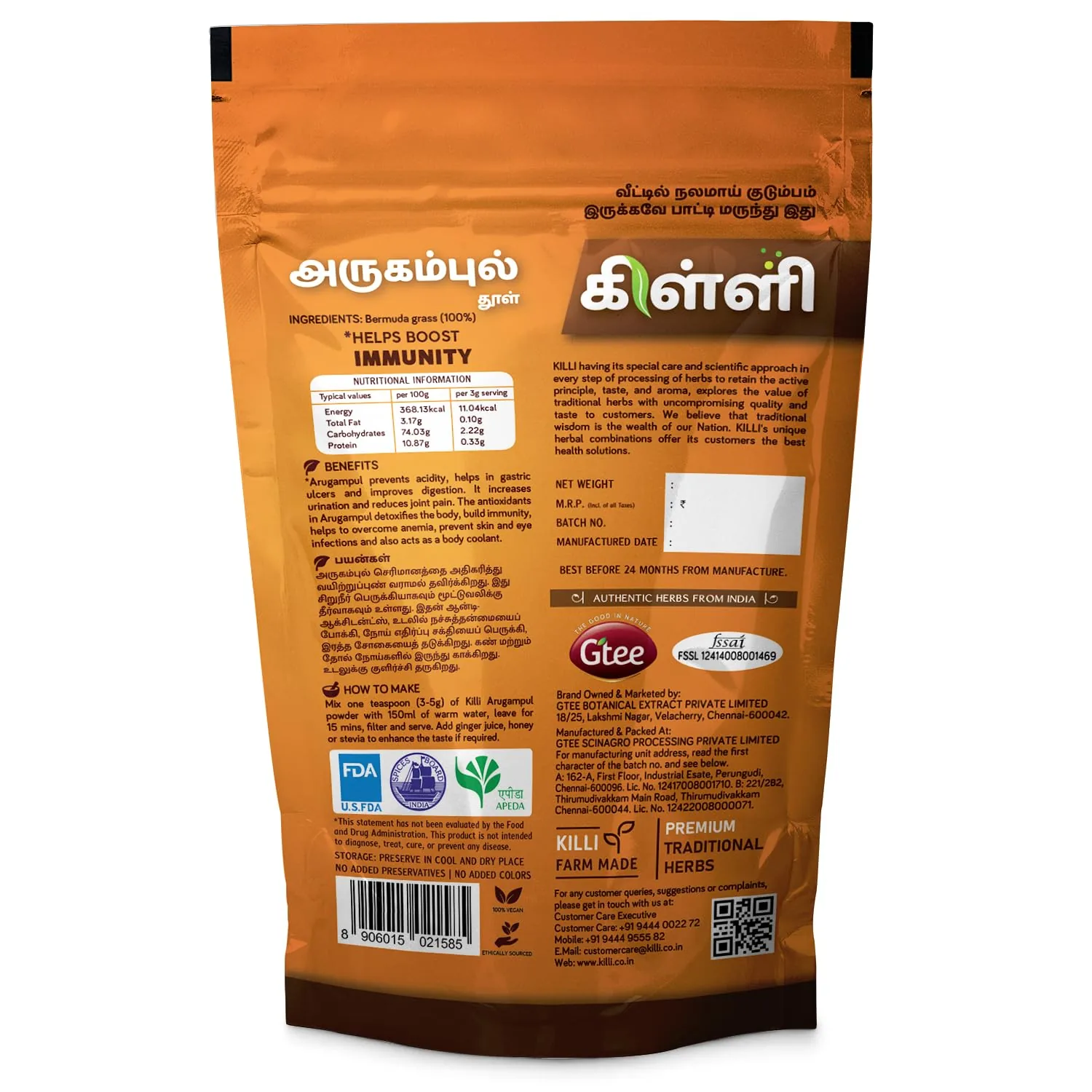 Killi Herbs Arugampul Grass Powder | Pure Bermuda Doob Grass | Natural Body Coolant and Detoxifier-2