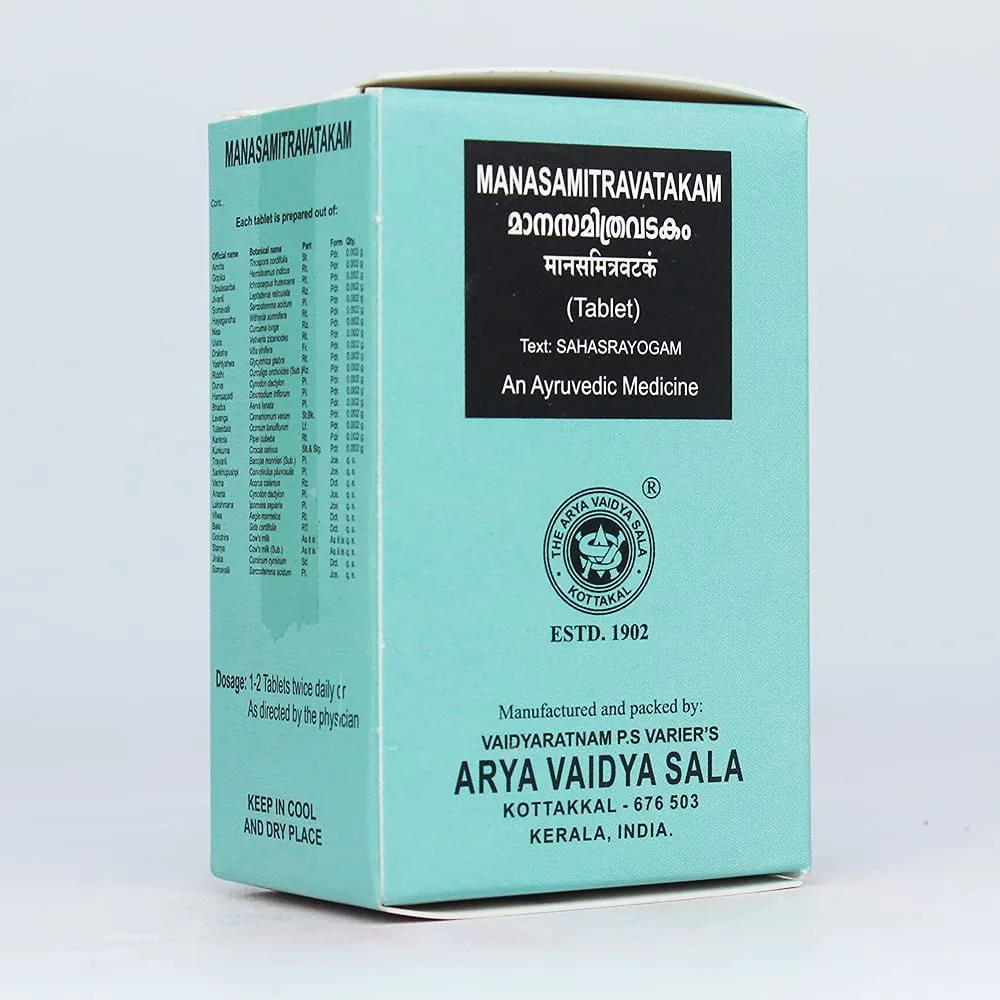 Kottakkal Arya Vaidyasala Manasamitra Vatakam | Ayurvedic Brain and Cognitive Support Tablet | Traditional Formula for Stress and Sleep-2