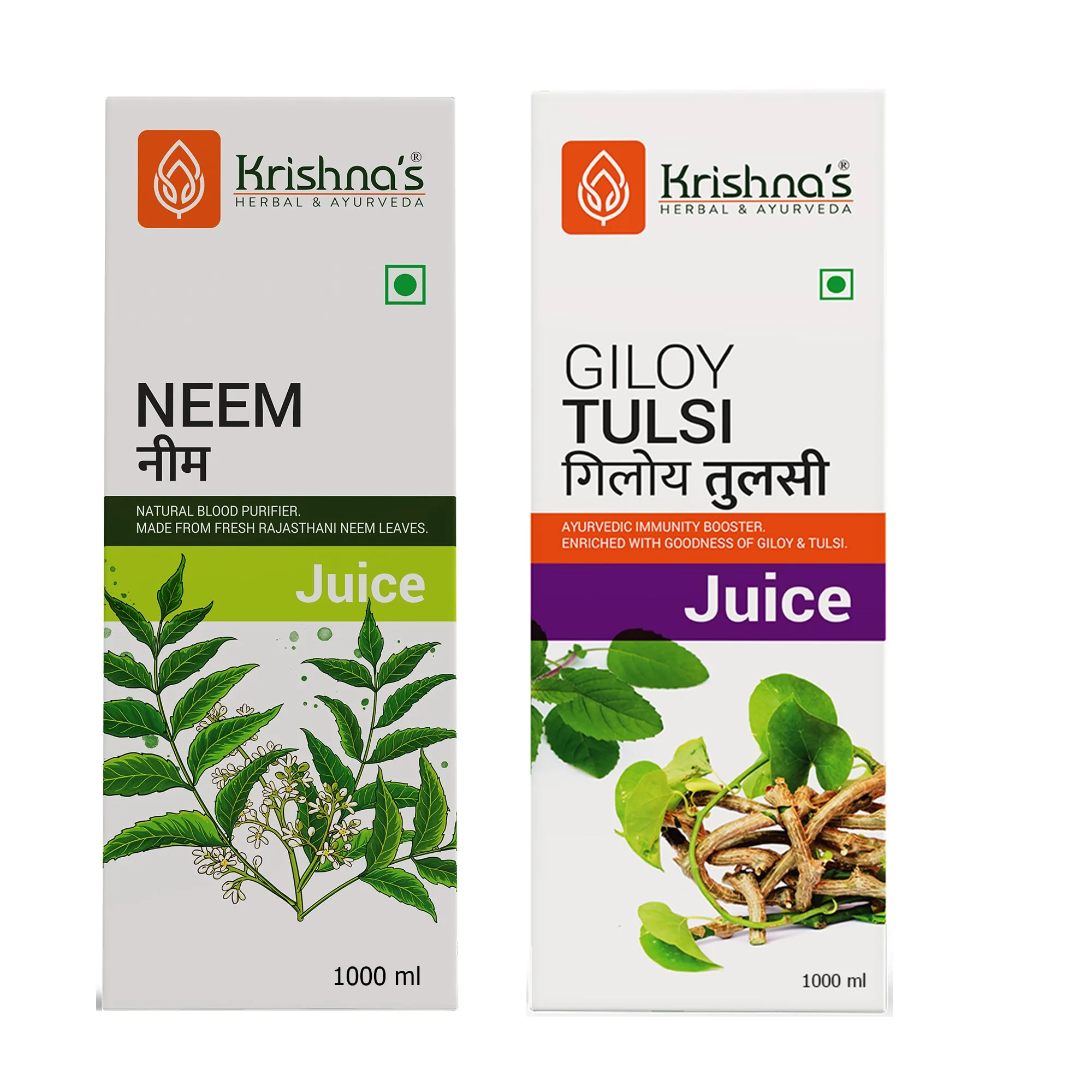 Krishna's Herbal & Ayurveda Neem Juice | Natural Blood Purifier | Ayurvedic Detox Tonic-3