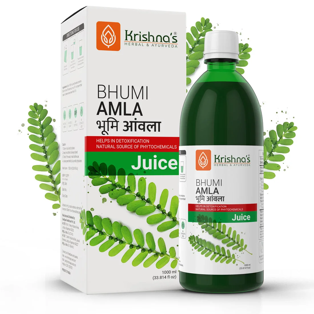 Krishnas Herbal And Ayurveda Bhumi Amla Swaras