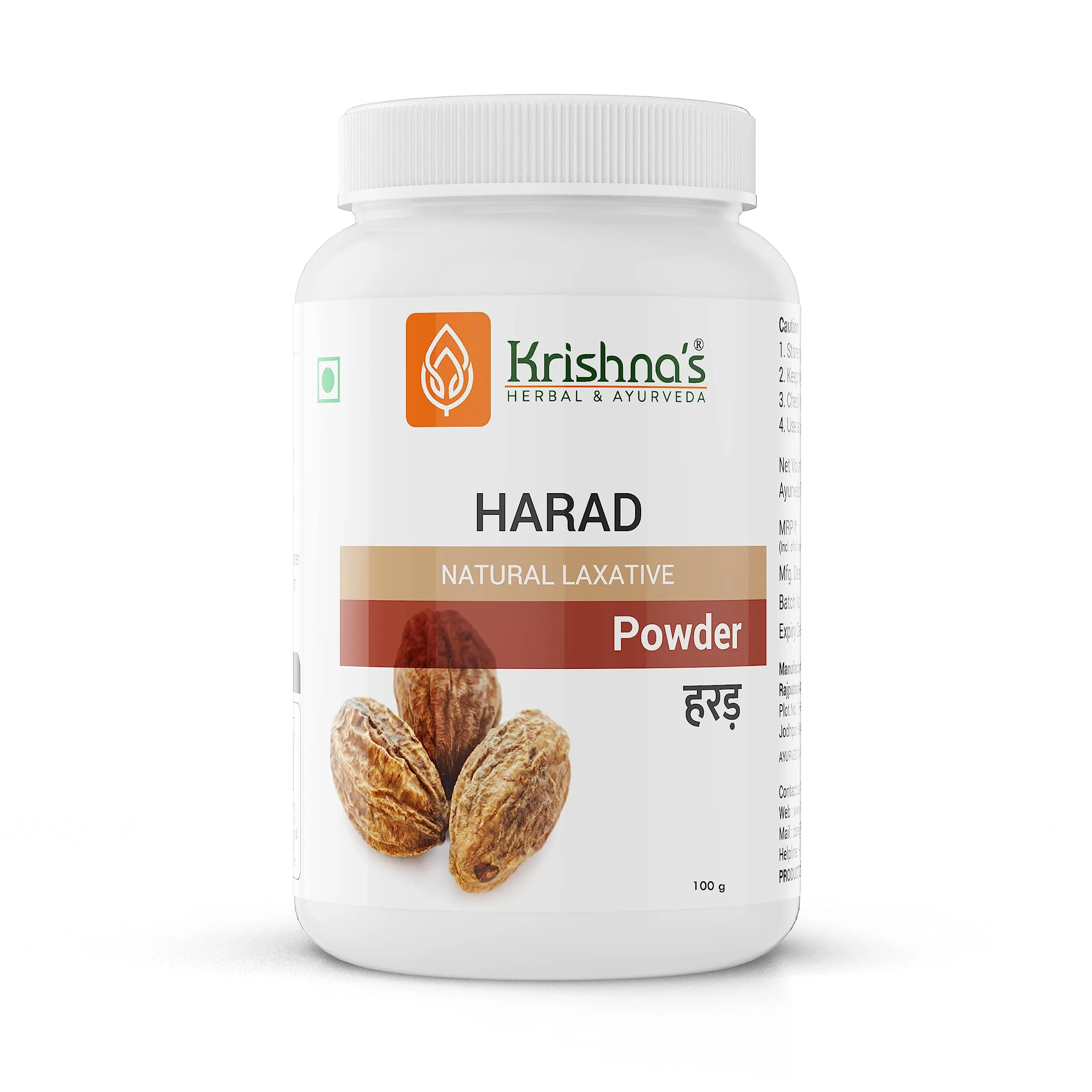 Krishna's Herbal & Ayurveda Harad Powder | Pure Terminalia Chebula Churna | Natural Digestive Support-7