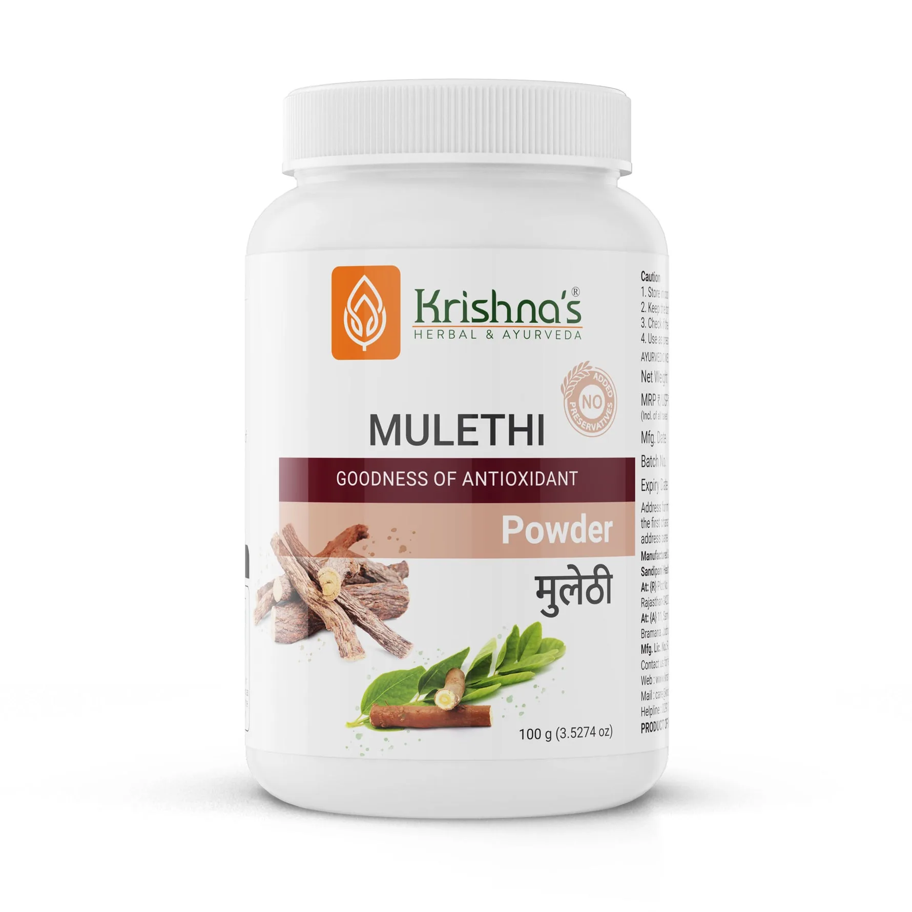 Krishnas Herbal And Ayurveda Mulethi Powder