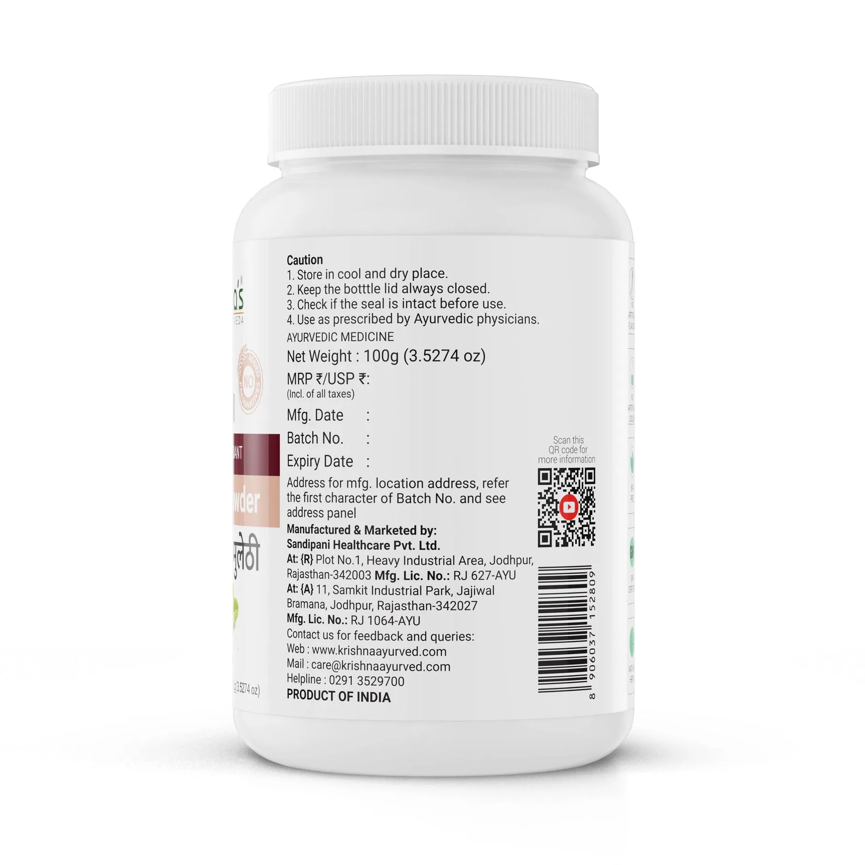 Krishna's Herbal & Ayurveda Mulethi Powder | Pure Licorice Root | Natural Throat and Digestive Support-2