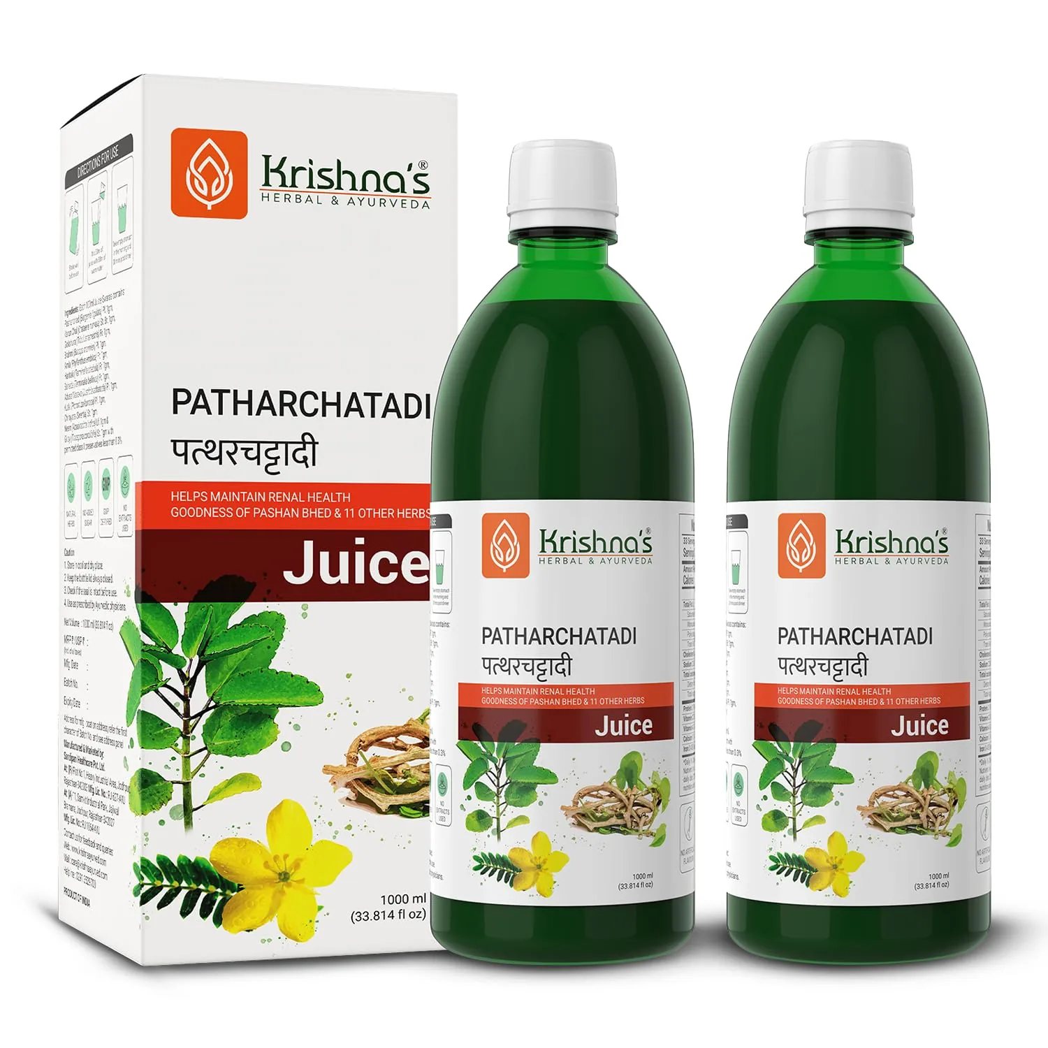 Krishna's Herbal & Ayurveda Patharchatadi (Stone Cracker) Juice | Ayurvedic Renal Care | Natural Kidney & Urinary Support-3