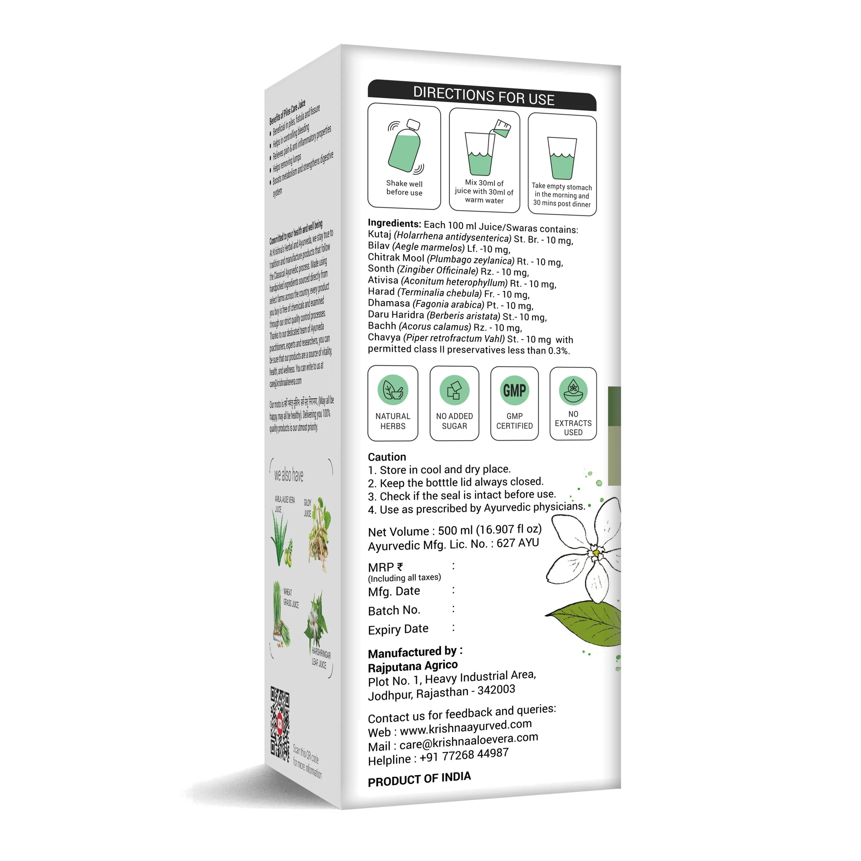 Krishna's Herbal & Ayurveda Piles Care Juice | Natural Digestive Support | Soothing Herbal Formula-5