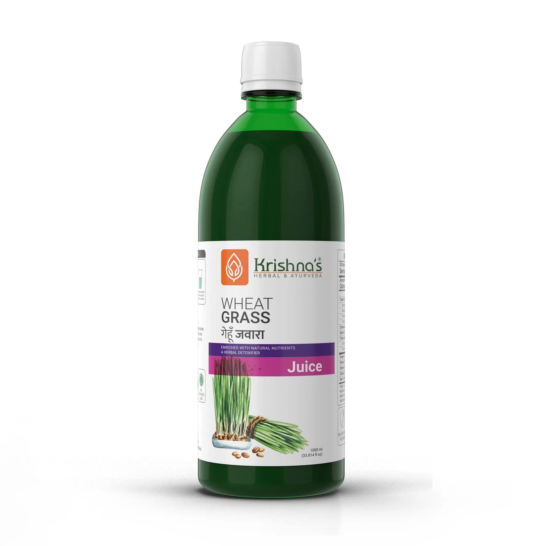 Krishna's Herbal & Ayurveda Wheatgrass Juice | Pure Herbal Detoxifier | 9th-Day Harvested Chlorophyll Rich Formula-2