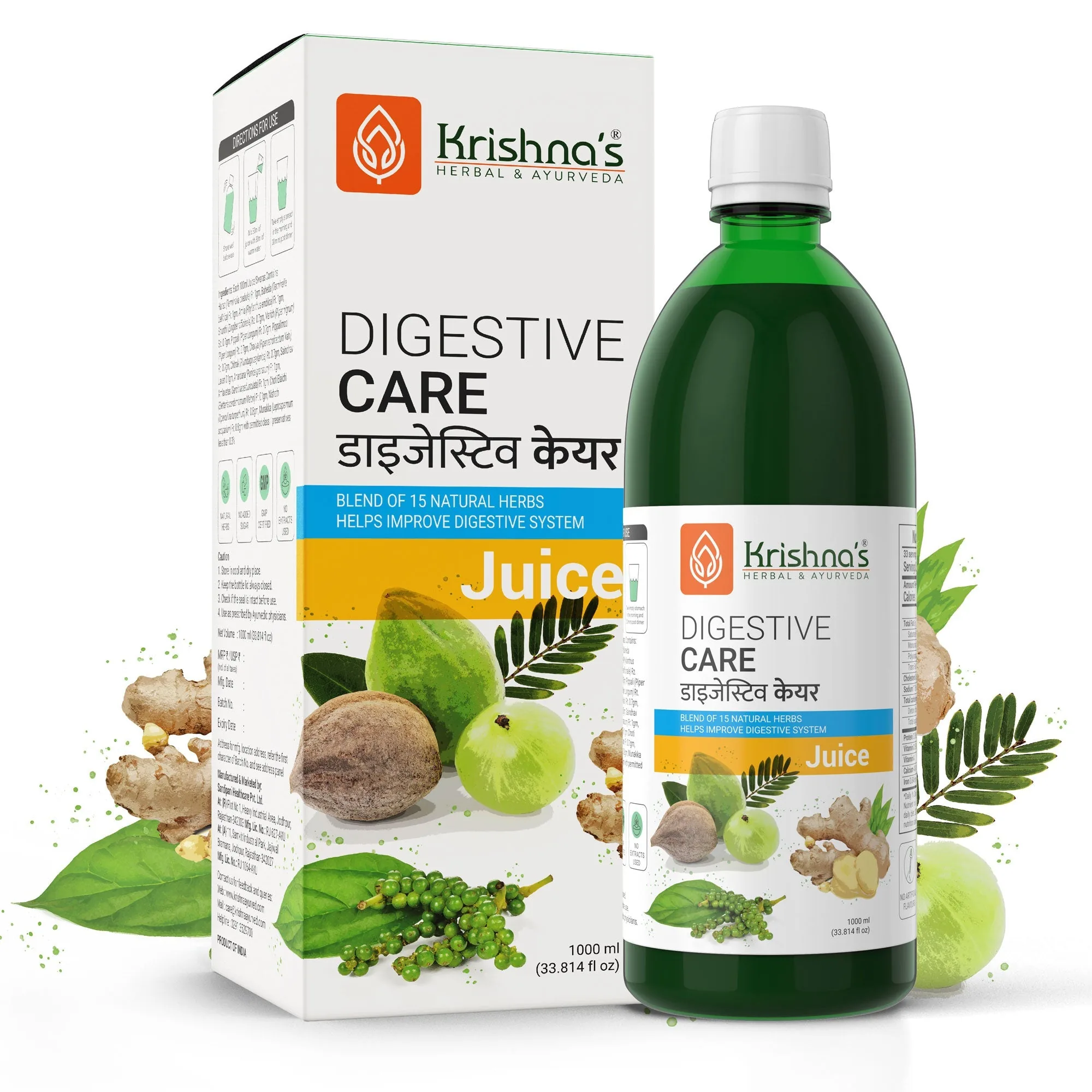 Krishnas Herbal Ayurveda Digestive Care Juice