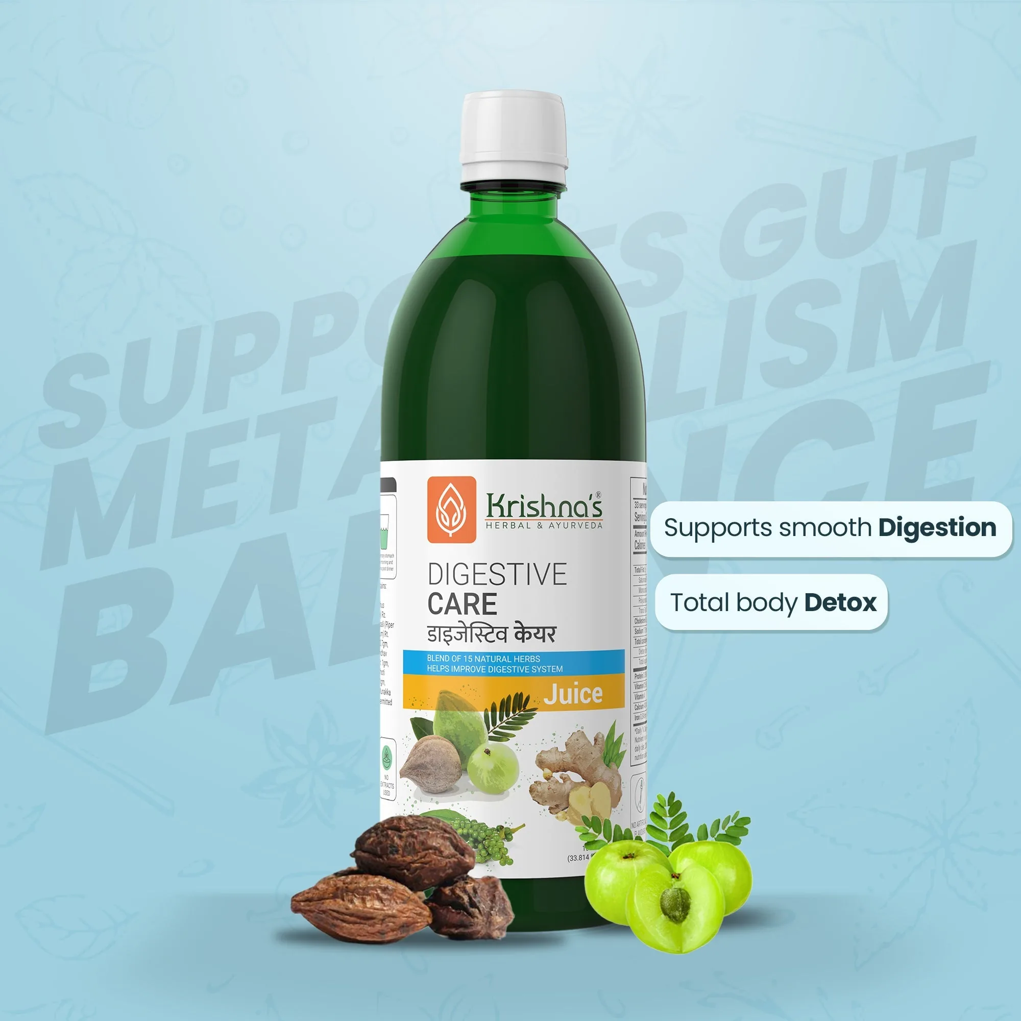Krishna'S Herbal & Ayurveda Digestive Care Juice | Ayurvedic Wellness Drink | Natural Digestion Support-2