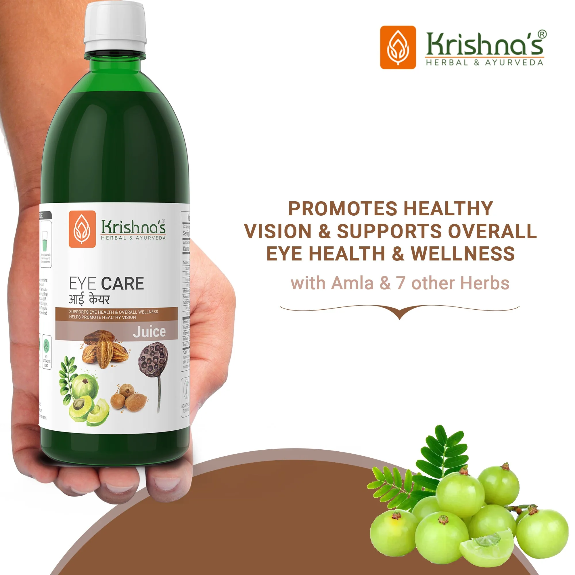 Krishna's Herbal & Ayurveda Eye Care Juice | Ayurvedic Vision Support | Herbal Blend for Screen Strain Relief-2