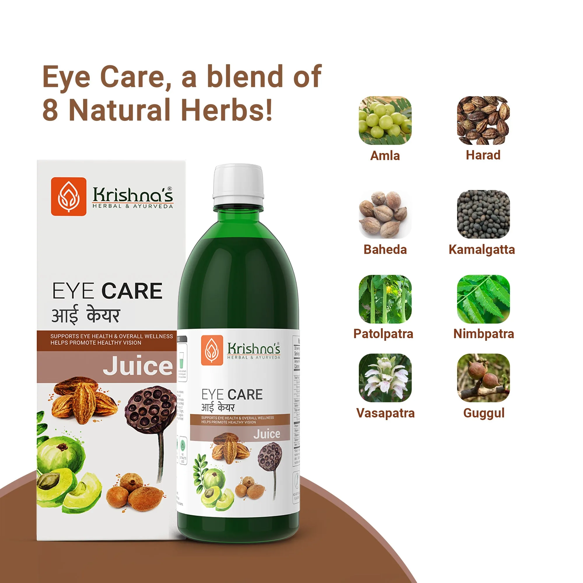 Krishna's Herbal & Ayurveda Eye Care Juice | Ayurvedic Vision Support | Herbal Blend for Screen Strain Relief-3