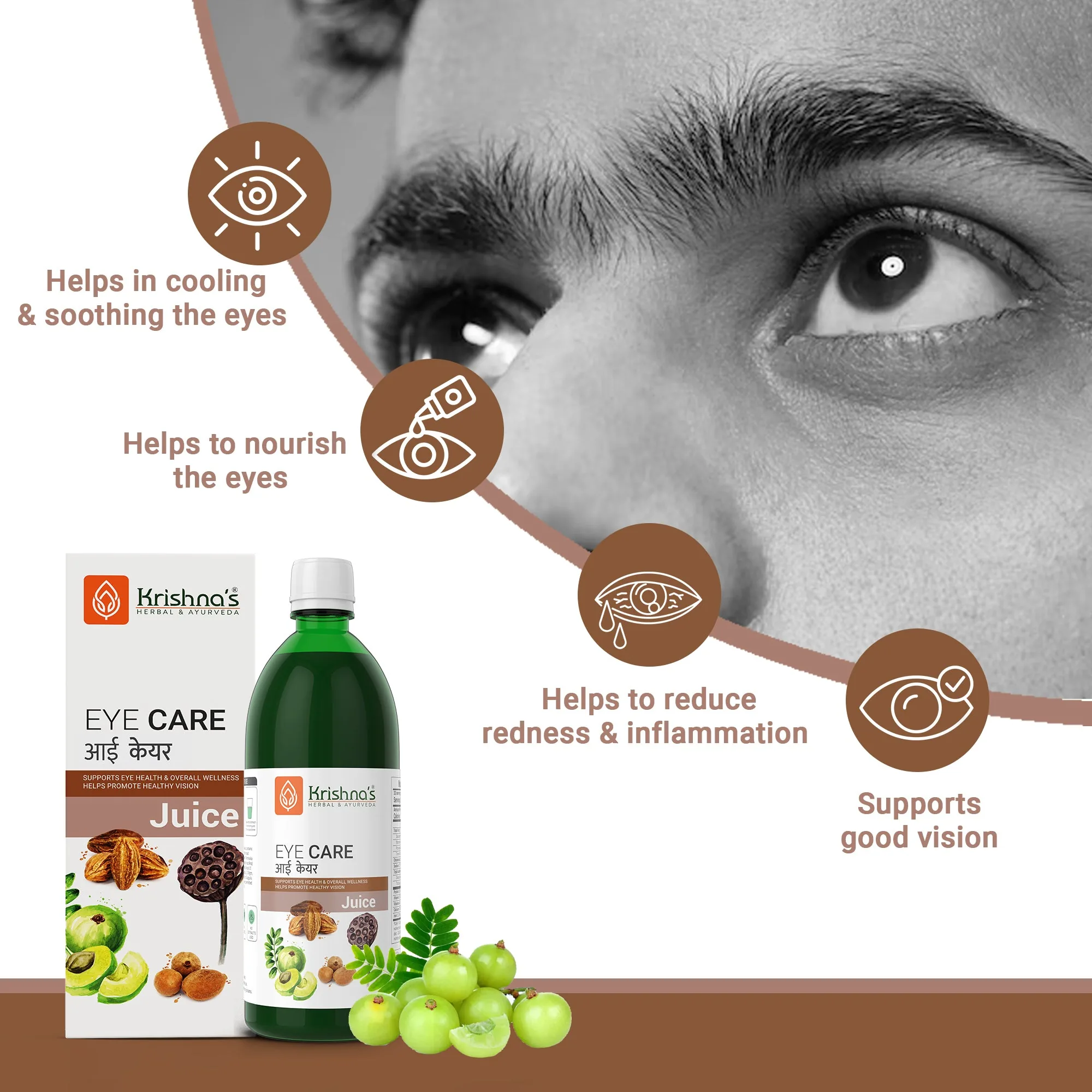 Krishna's Herbal & Ayurveda Eye Care Juice | Ayurvedic Vision Support | Herbal Blend for Screen Strain Relief-4