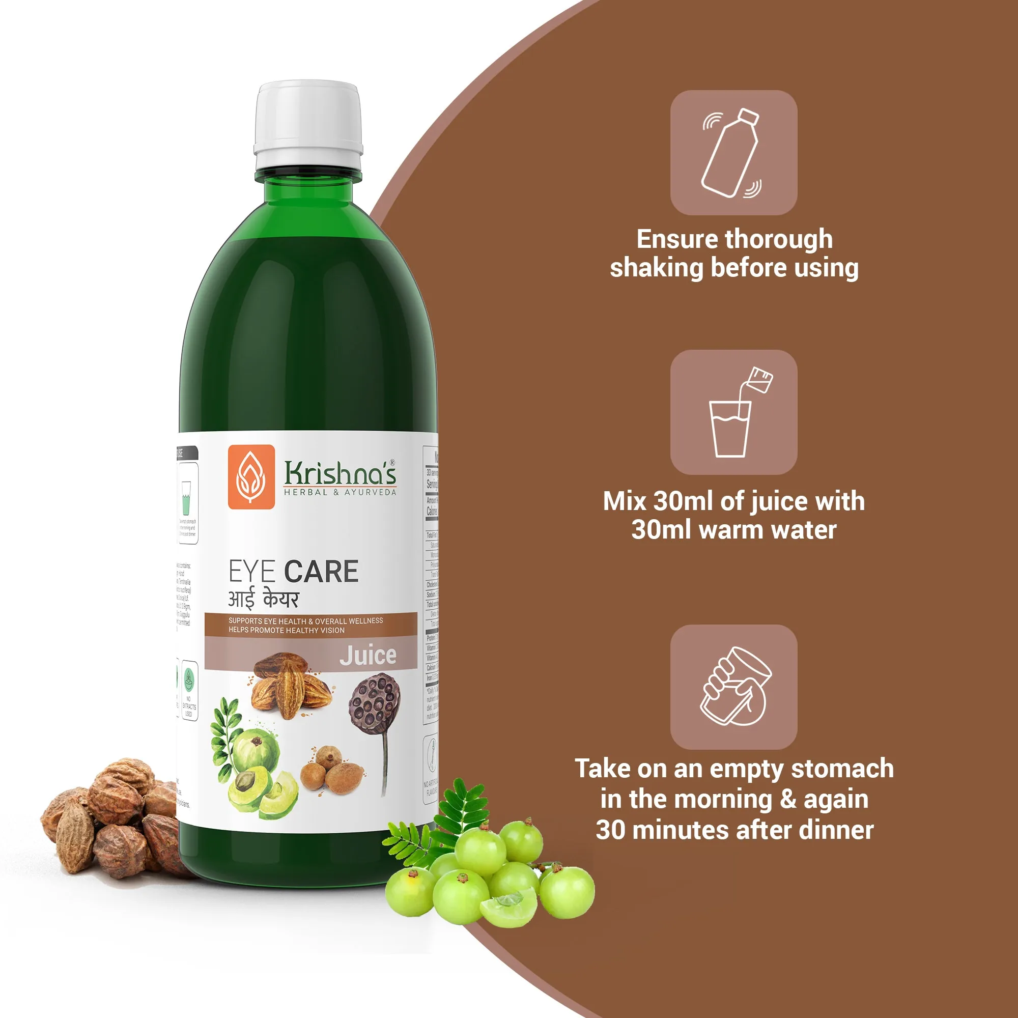 Krishna's Herbal & Ayurveda Eye Care Juice | Ayurvedic Vision Support | Herbal Blend for Screen Strain Relief-5
