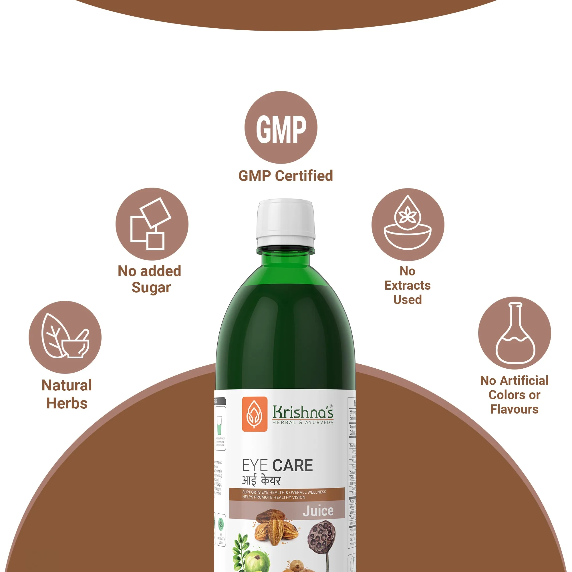 Krishna's Herbal & Ayurveda Eye Care Juice | Ayurvedic Vision Support | Herbal Blend for Screen Strain Relief-6