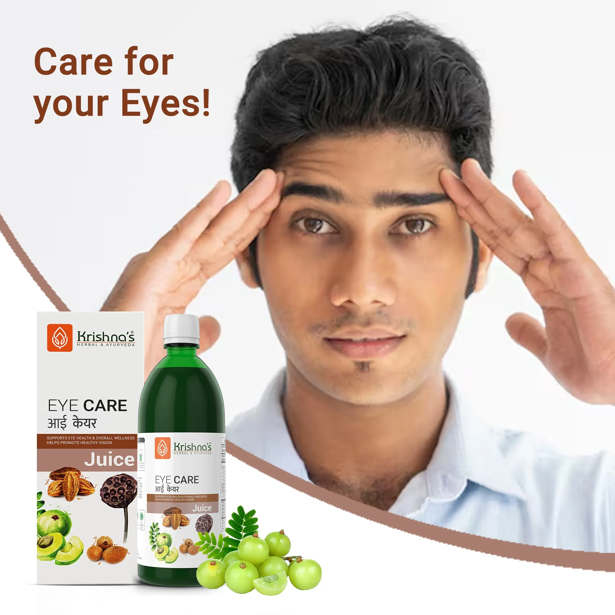 Krishna's Herbal & Ayurveda Eye Care Juice | Ayurvedic Vision Support | Herbal Blend for Screen Strain Relief-7