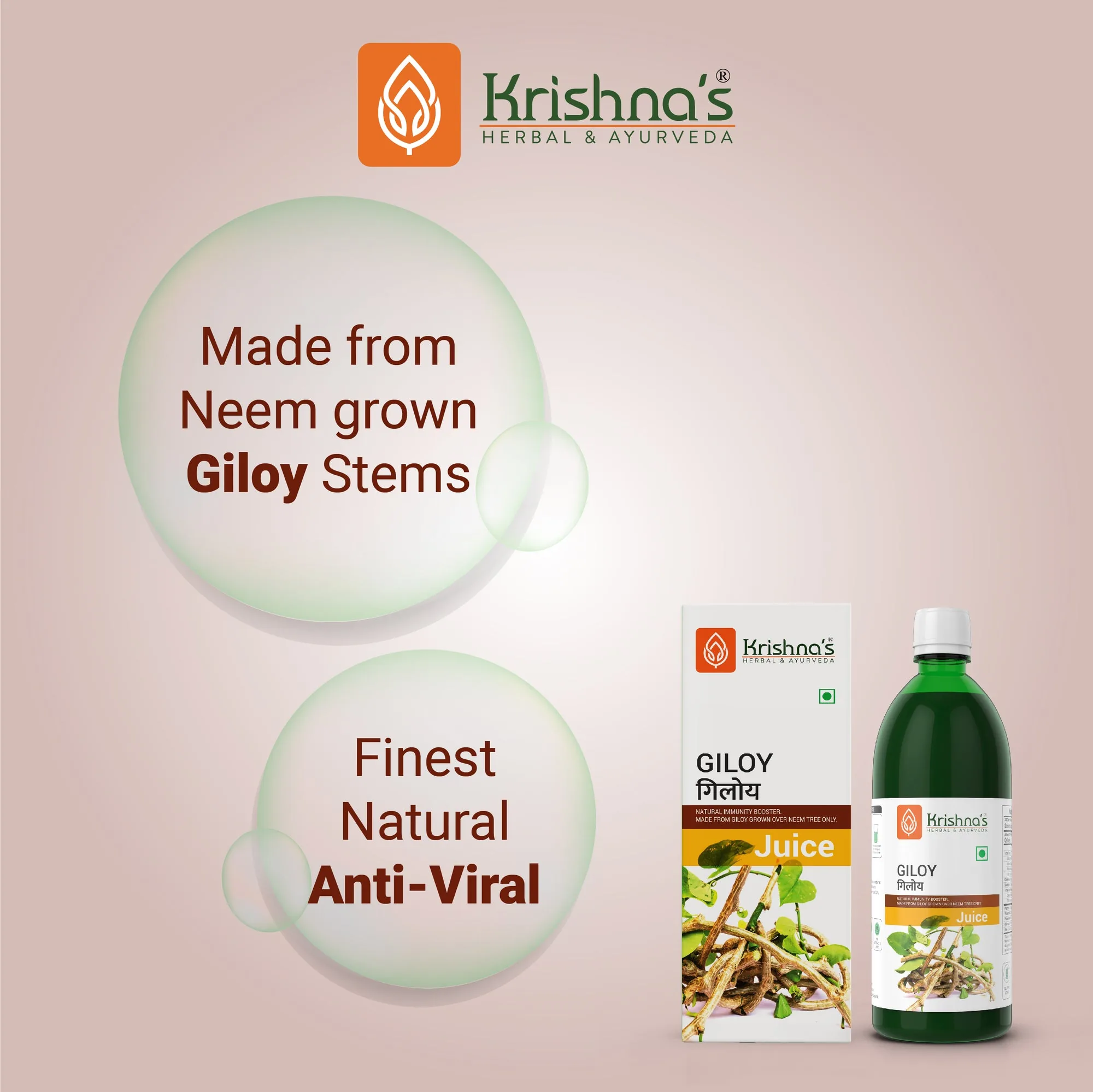 Krishna's Herbal & Ayurveda Giloy Juice | Pure Guduchi Swaras | Natural Immunity & Metabolism Support-2