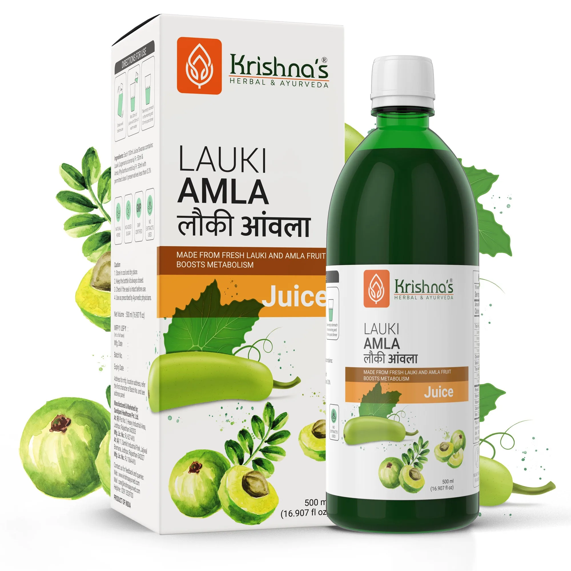 Krishnas Herbal Ayurveda Lauki Amla Juice