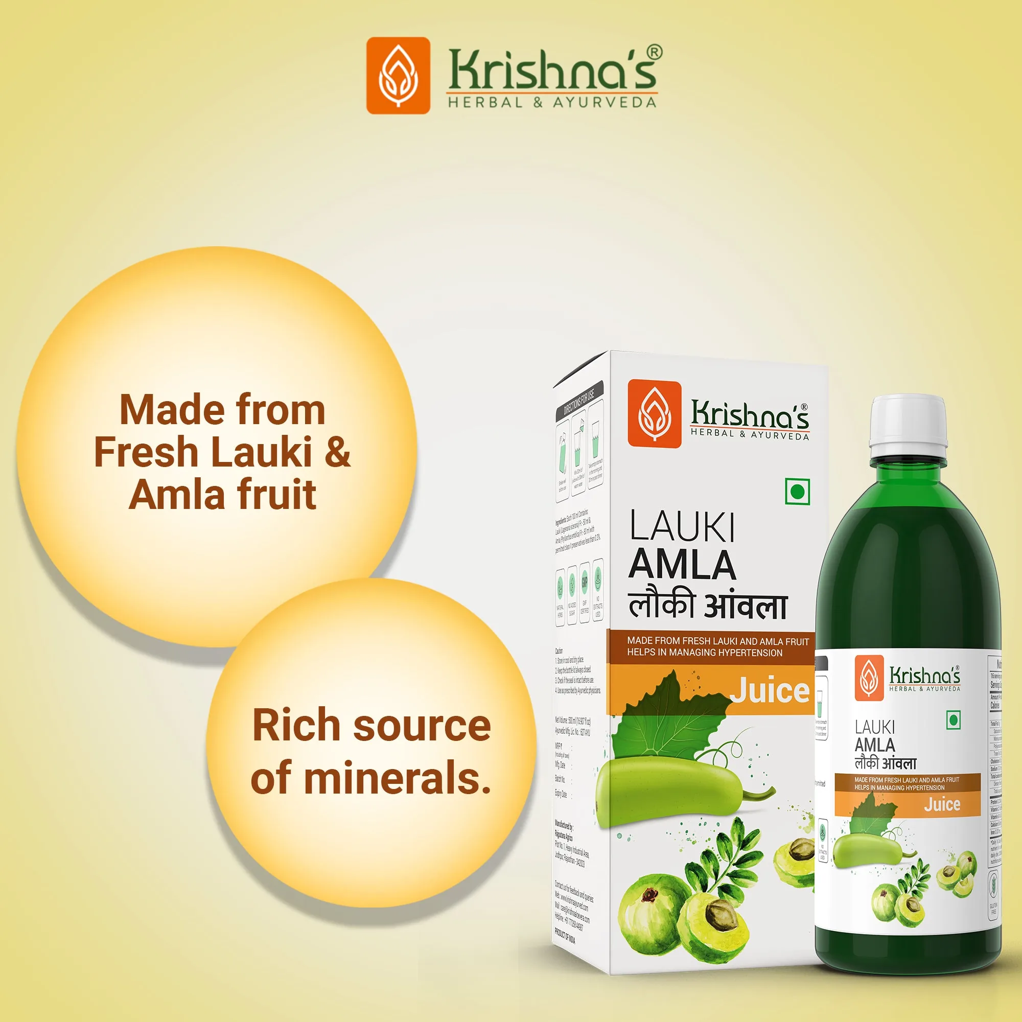 Krishna's Herbal & Ayurveda Lauki Amla Juice | Ayurvedic Digestive Tonic | Natural Detox & Immunity Support-2