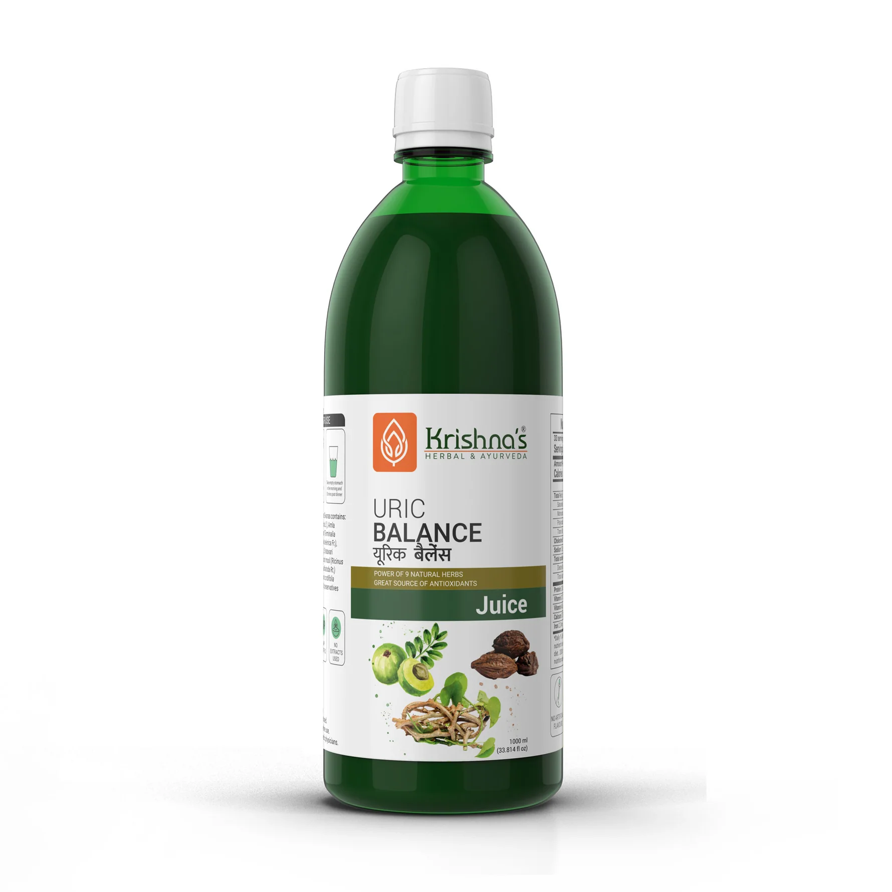 Krishna'S Herbal & Ayurveda Uric Balance Juice | Ayurvedic Wellness Drink | Traditional Herbal Blend-2