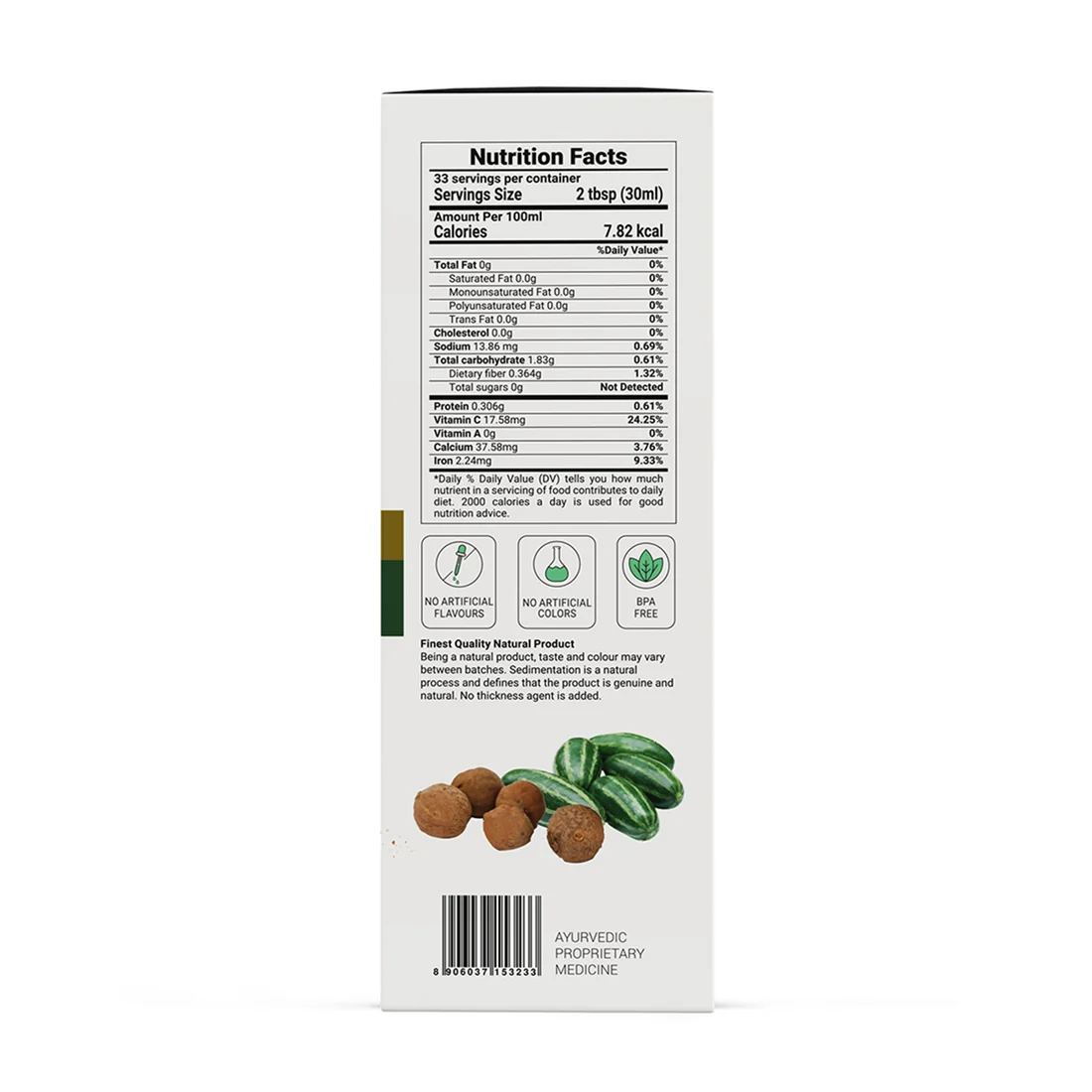Krishna'S Herbal & Ayurveda Uric Balance Juice | Ayurvedic Wellness Drink | Traditional Herbal Blend-4