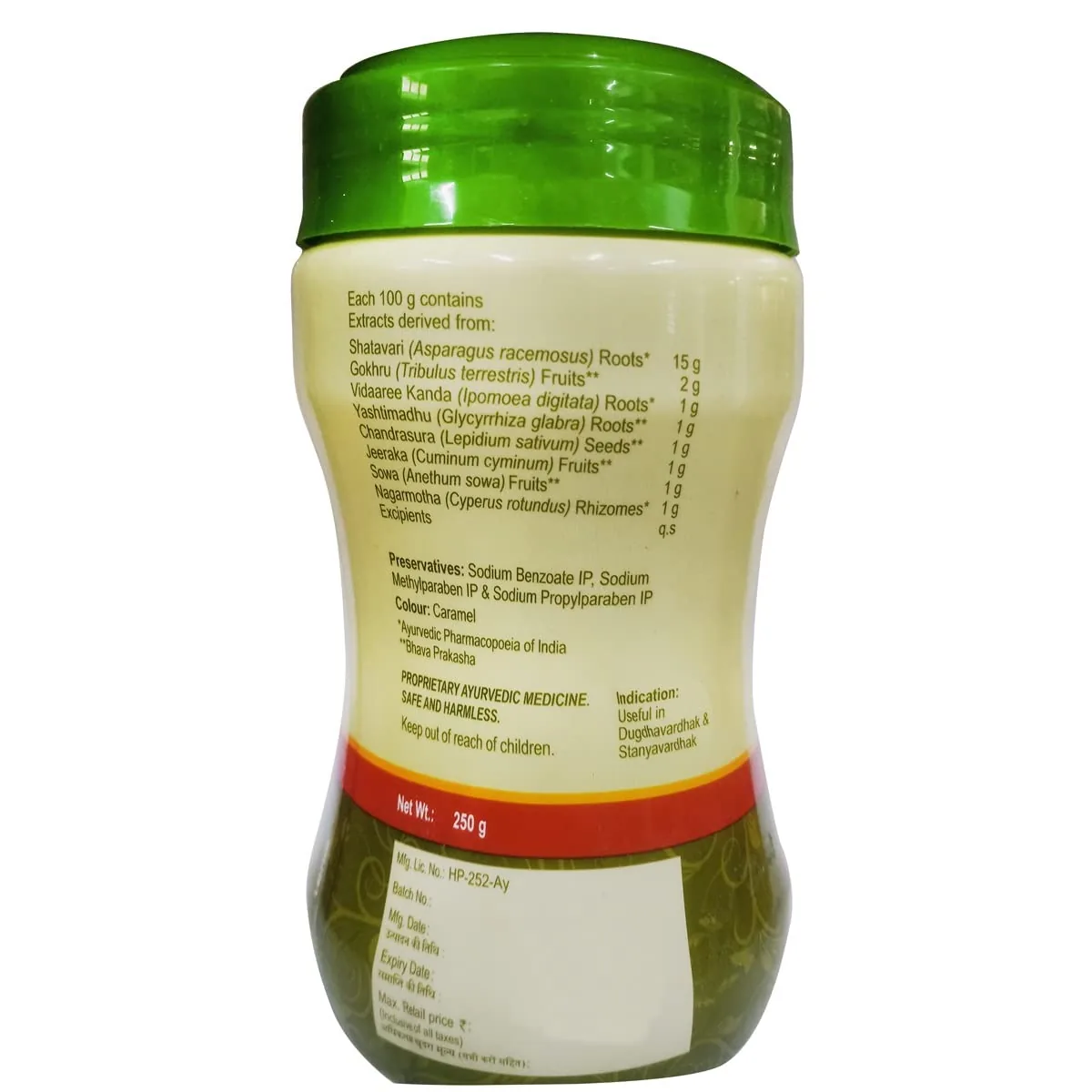 Lactare Granules Lactation Enhancer Powder | Herbal Breastfeeding Supplement | Natural Milk Supply Support-2