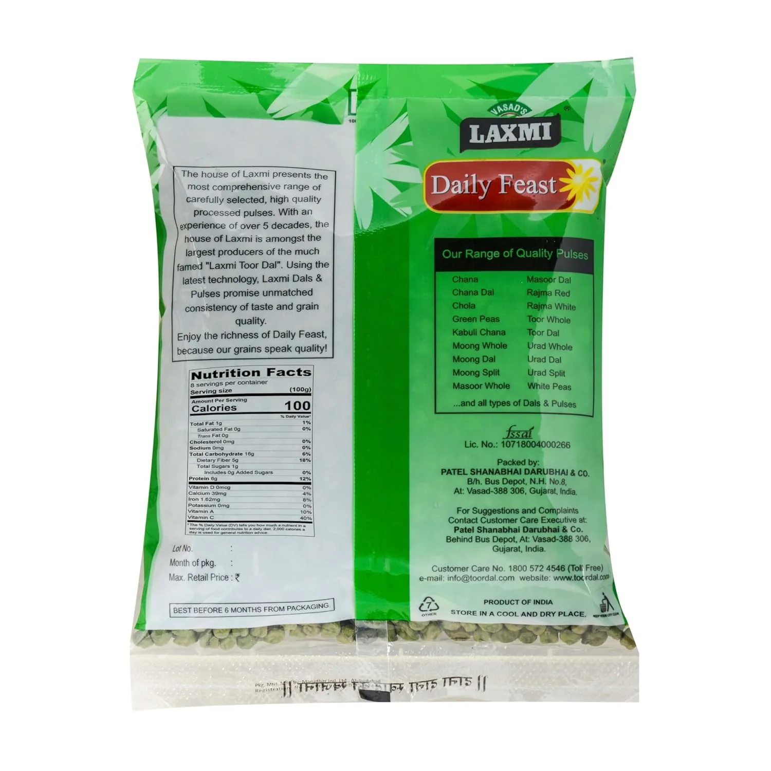 Laxmi Daily Feast Dry Green Chana (Pack of 2)-8