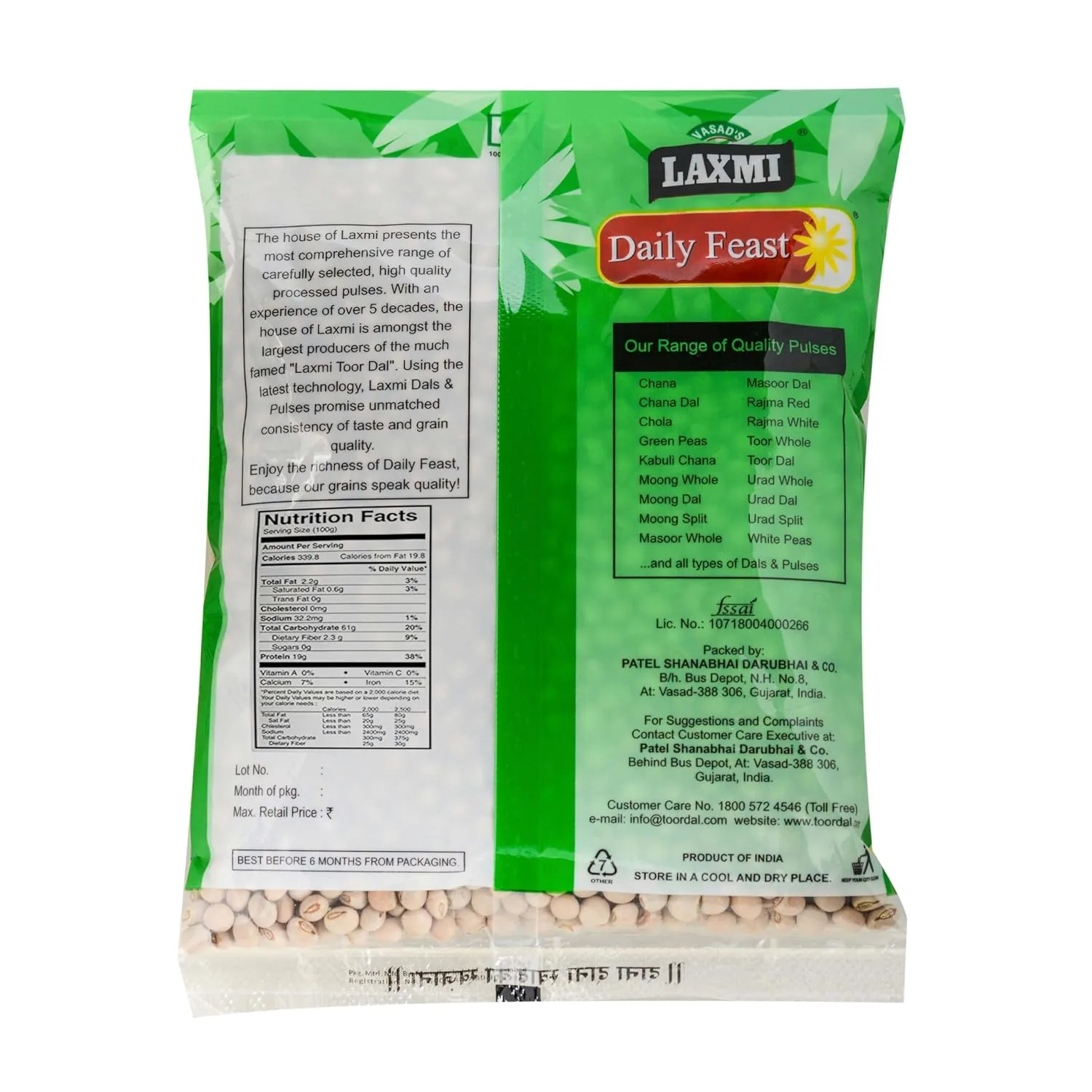 Laxmi Daily Feast Whole Toor Dal-6