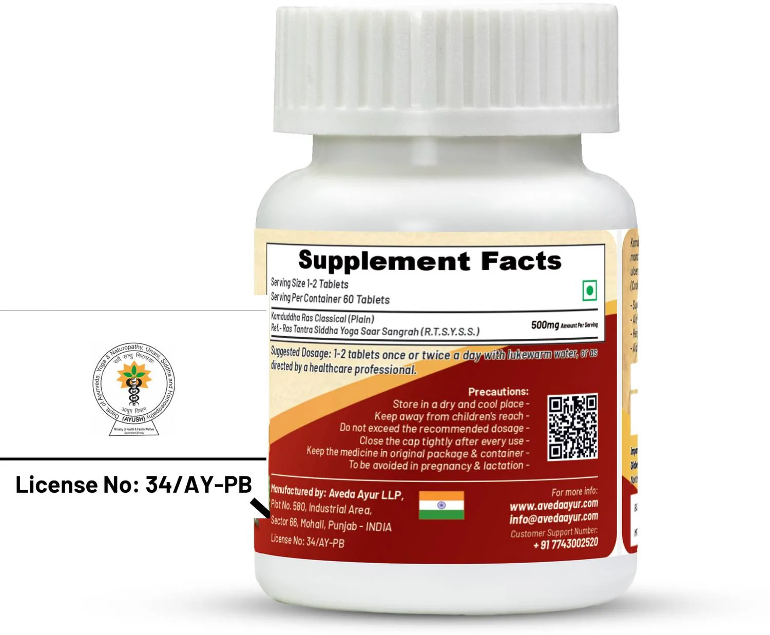 Life Aveda Kamdudha Ras Tablets | Classical Ayurvedic Herbo-Mineral Formula | Pitta Balance & Digestive Support-2