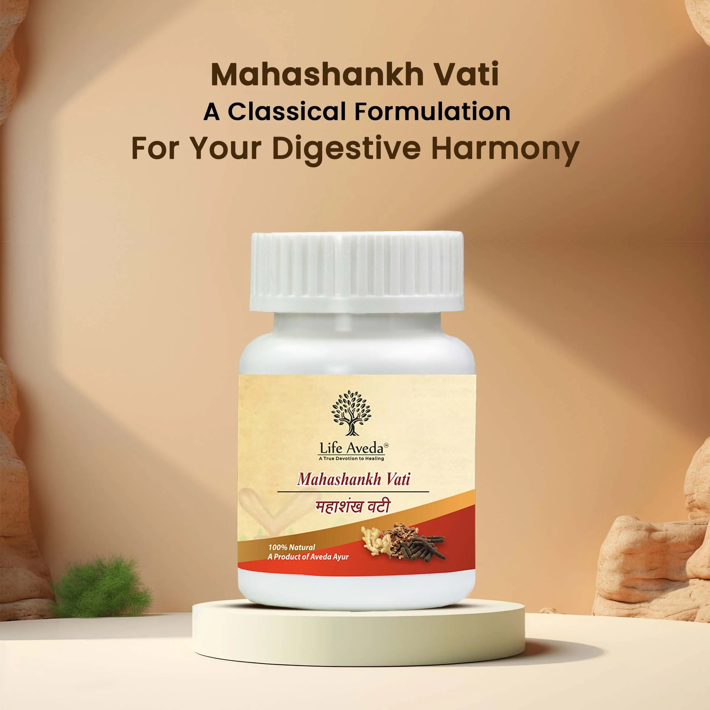 Life Aveda Mahashankh Vati Tablets