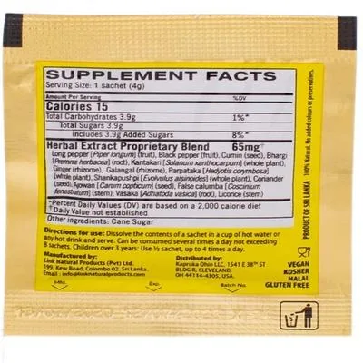 Link Natural Samahan | Instant Ayurvedic Herbal Tea | Natural Cold & Cough Relief-4