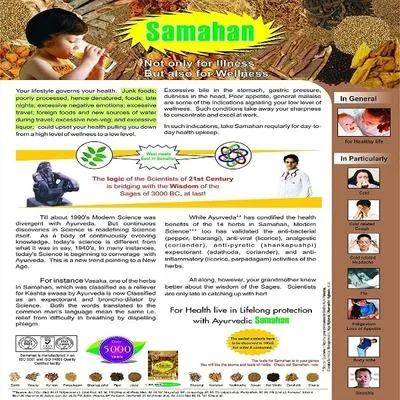 Link Natural Samahan | Instant Ayurvedic Herbal Tea | Natural Cold & Cough Relief-7