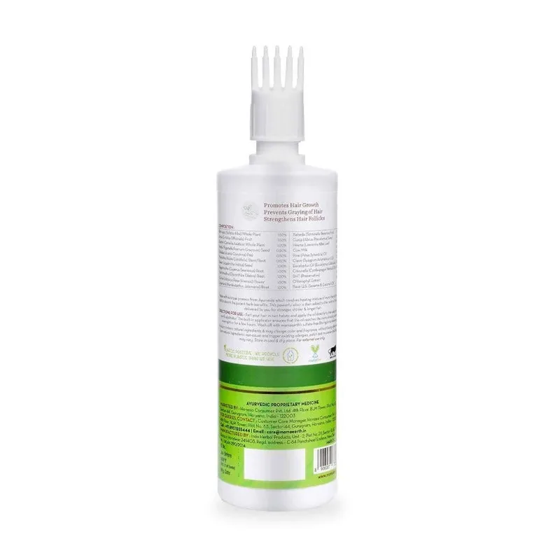 Mamaearth Bhringamla Hair Oil | Intense Hair Treatment | Ayurvedic Kshirpak Vidhi Formula with Bhringraj & Amla-3