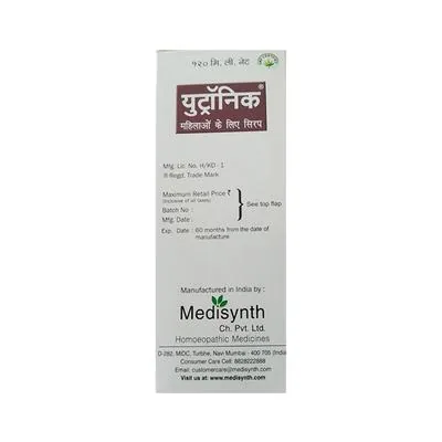 Medisynth Utronic Syrup | Homeopathic Women's Wellness Formula | Uterine and Menstrual Support-4